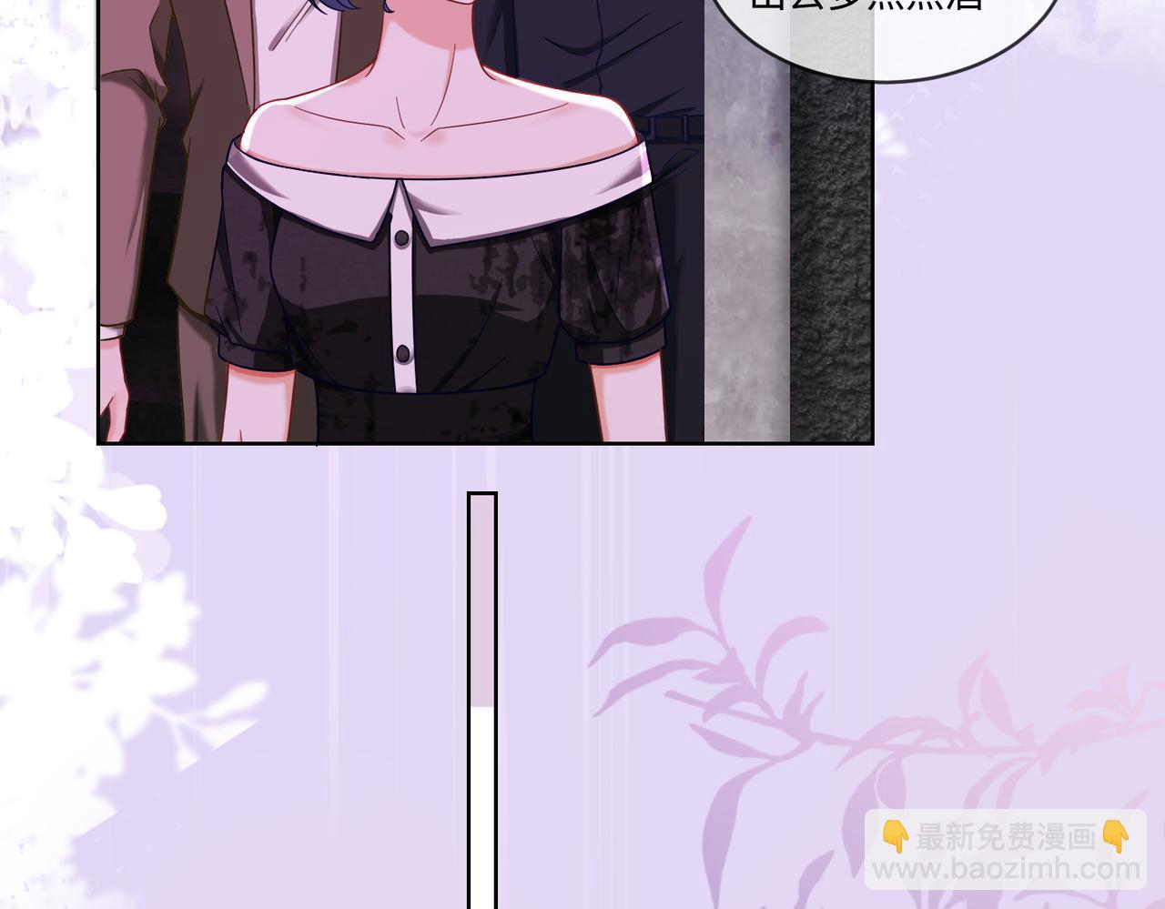 第68话 天才学姐(1/3)-第70话
