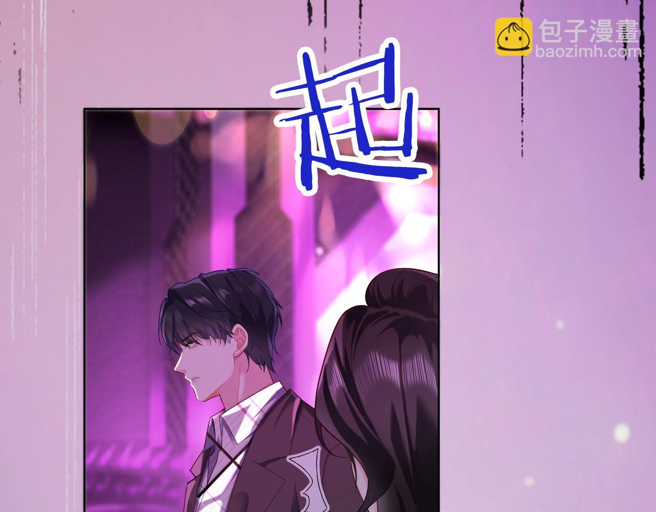 第68话 天才学姐(1/3)-第70话
