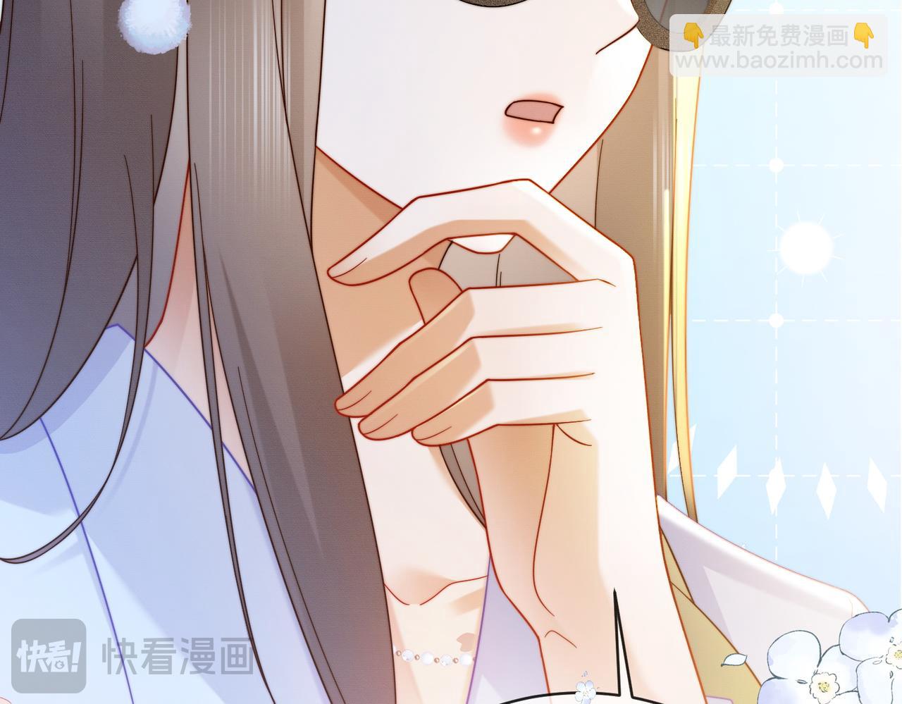 第69话 清大第一美女(1/3)-第72话
