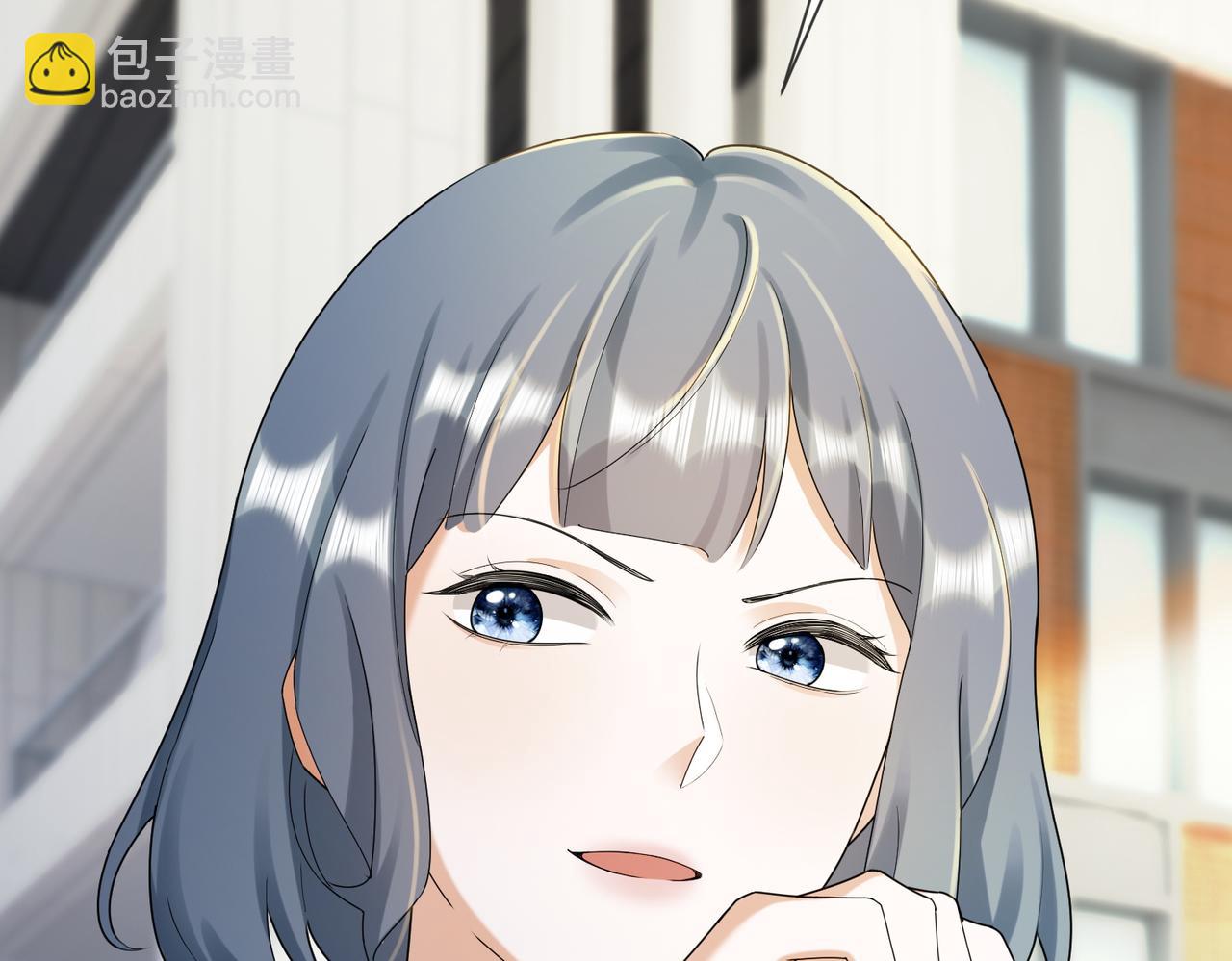 第69话 清大第一美女(1/3)-第72话