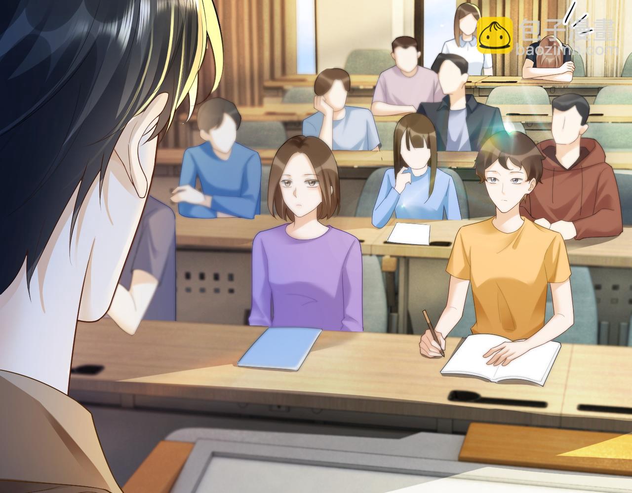 第71话 总裁忍不住的关心瓷瓷(1/3)-第74话