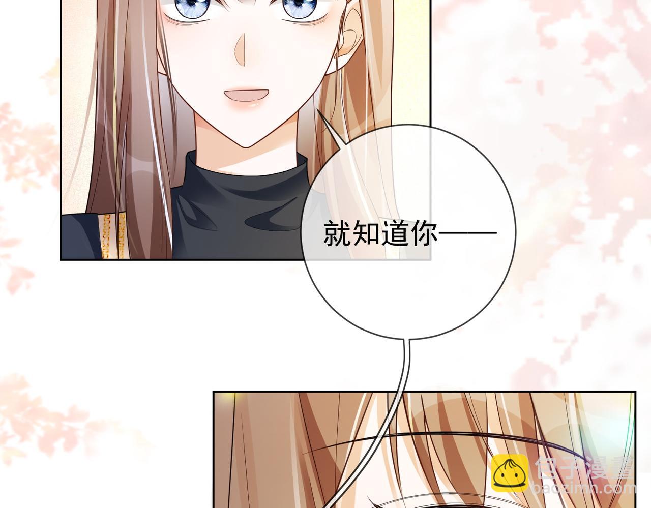 第75话 对，是你赢了(1/3)-第78话