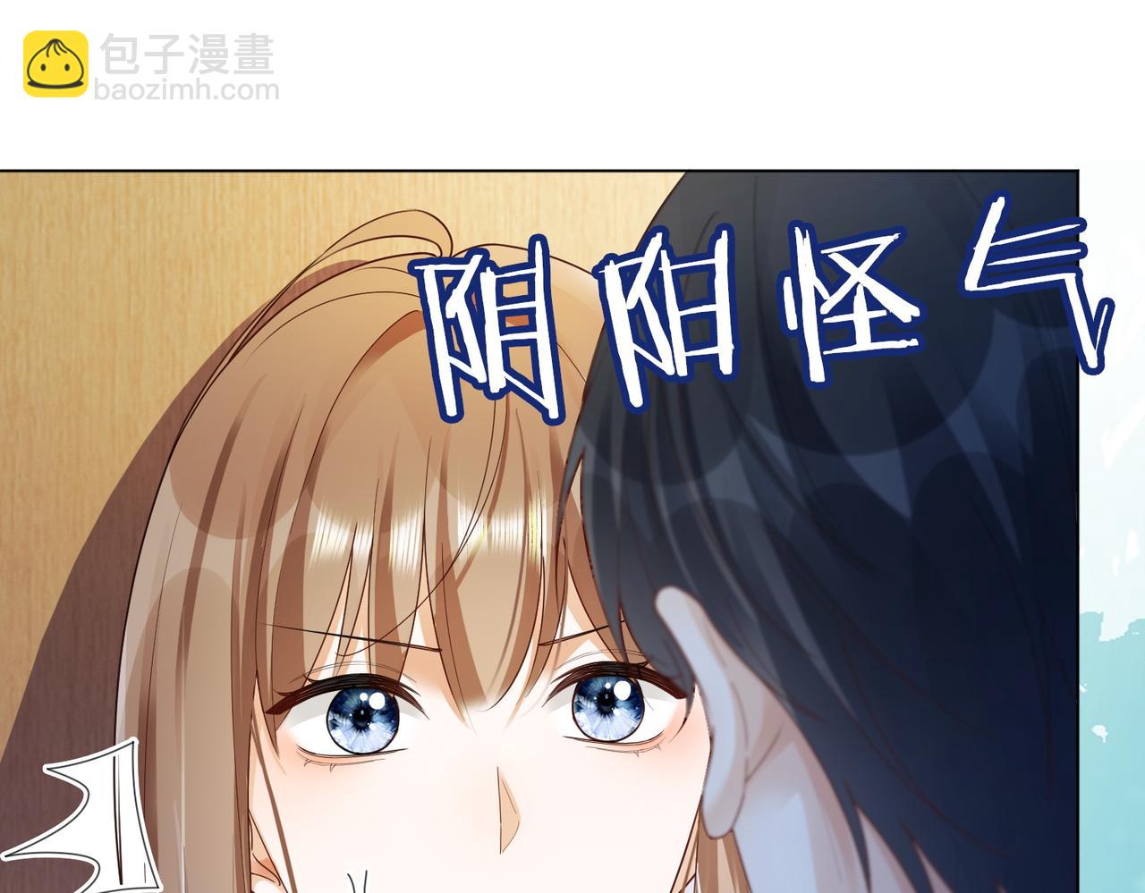 第75话 对，是你赢了(1/3)-第78话