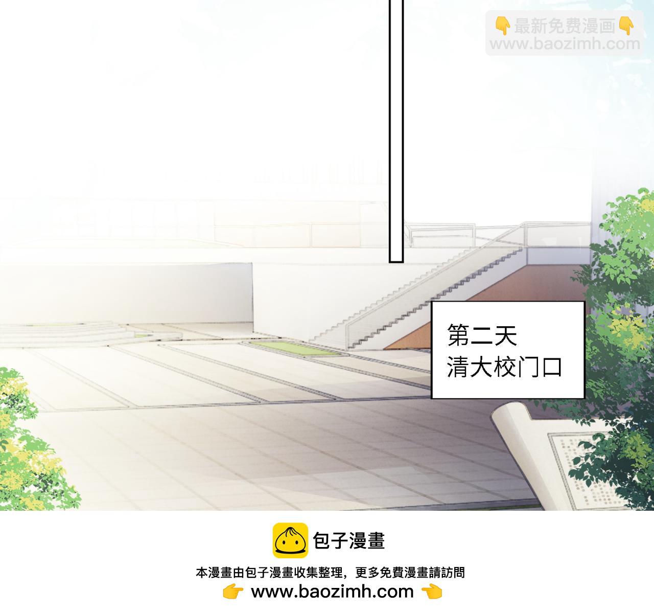 第75话 对，是你赢了(1/3)-第78话