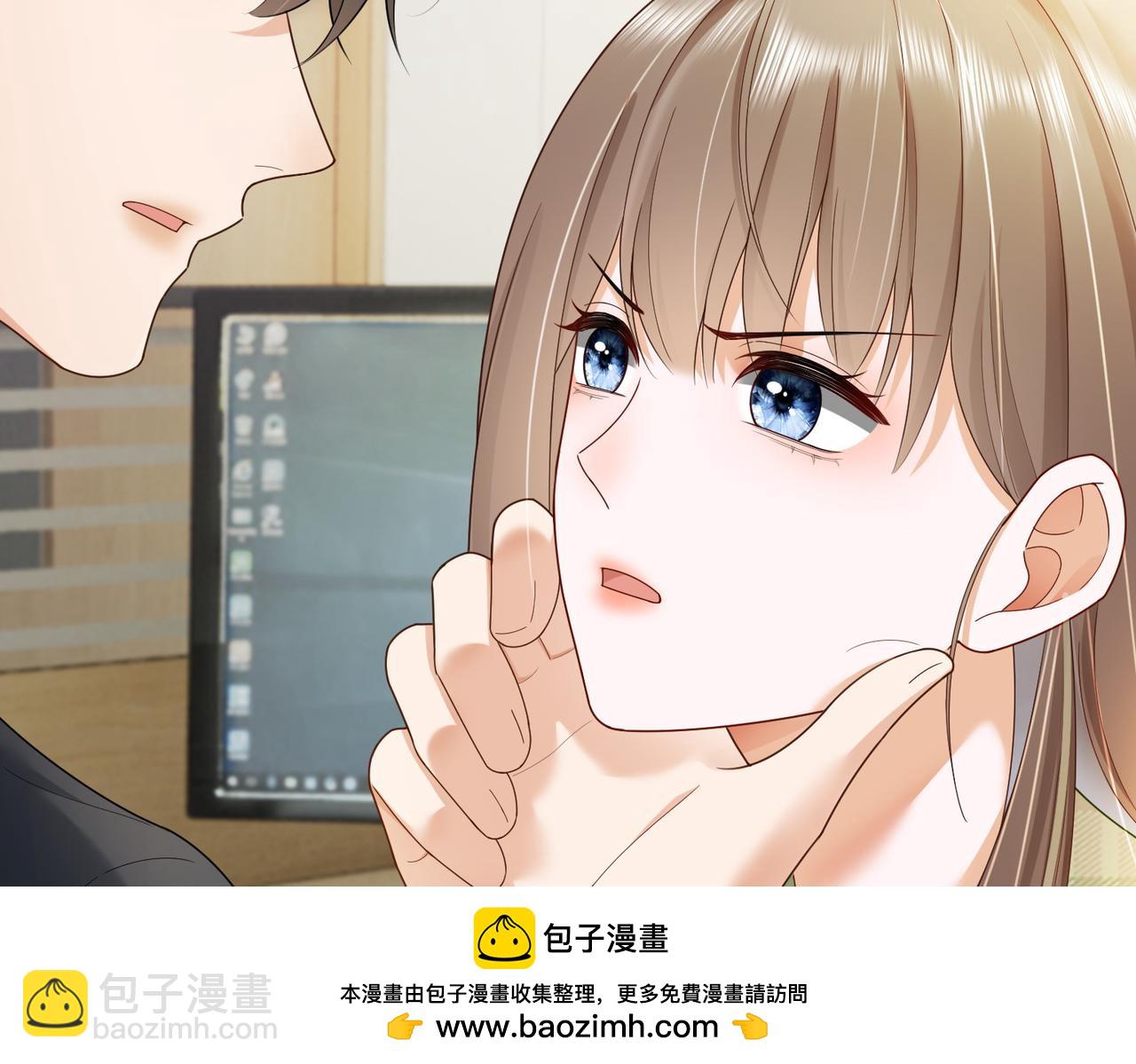 第79话 双强合作(1/3)-第82话