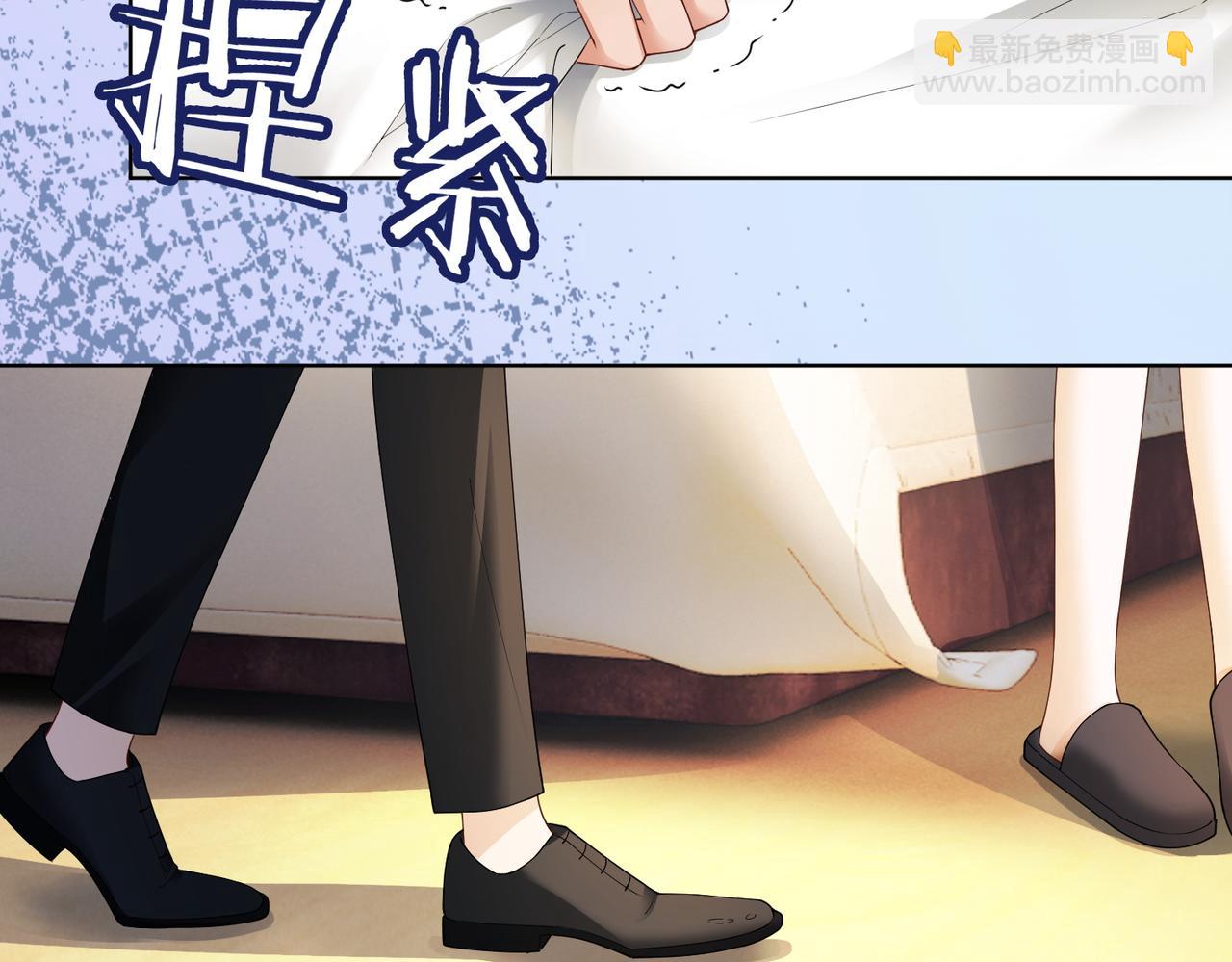 第81话 影后瓷瓷(1/3)-第84话