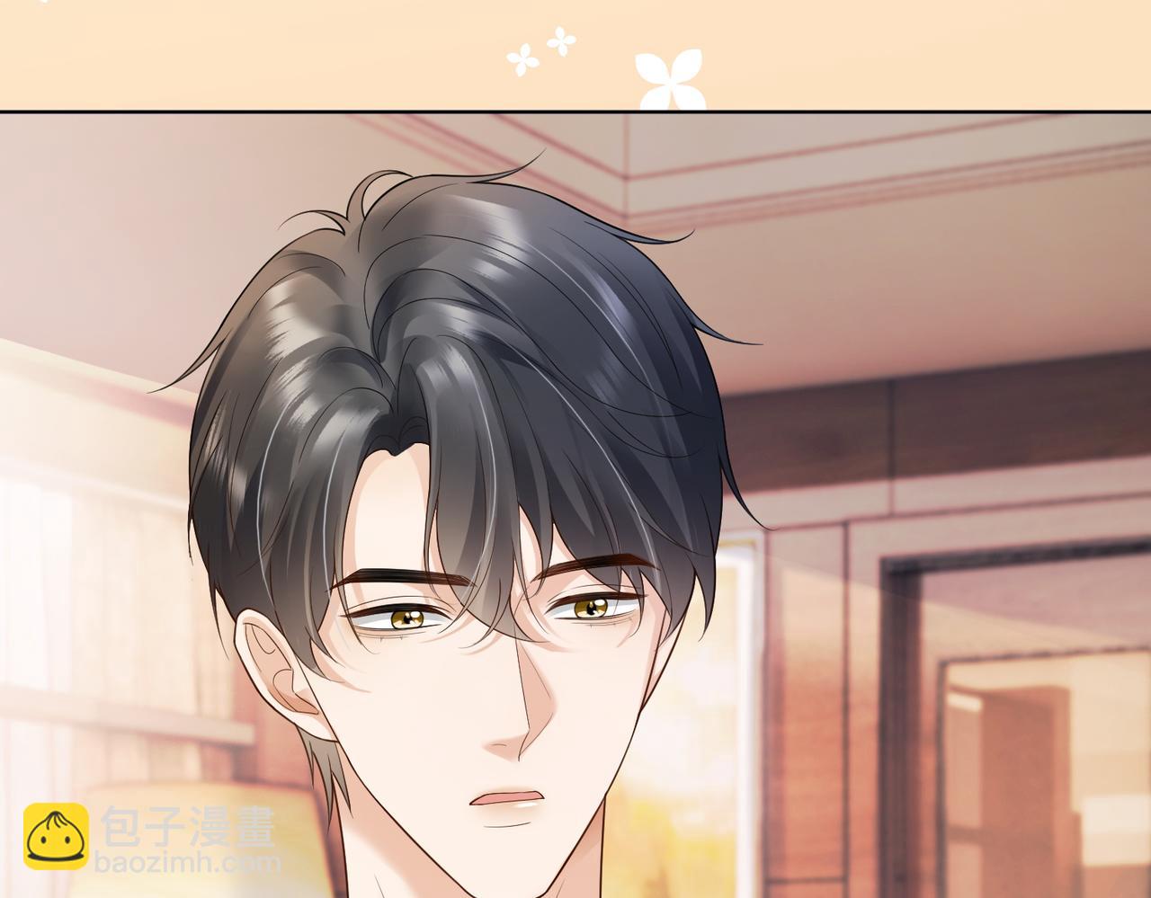 第81话 影后瓷瓷(1/3)-第84话