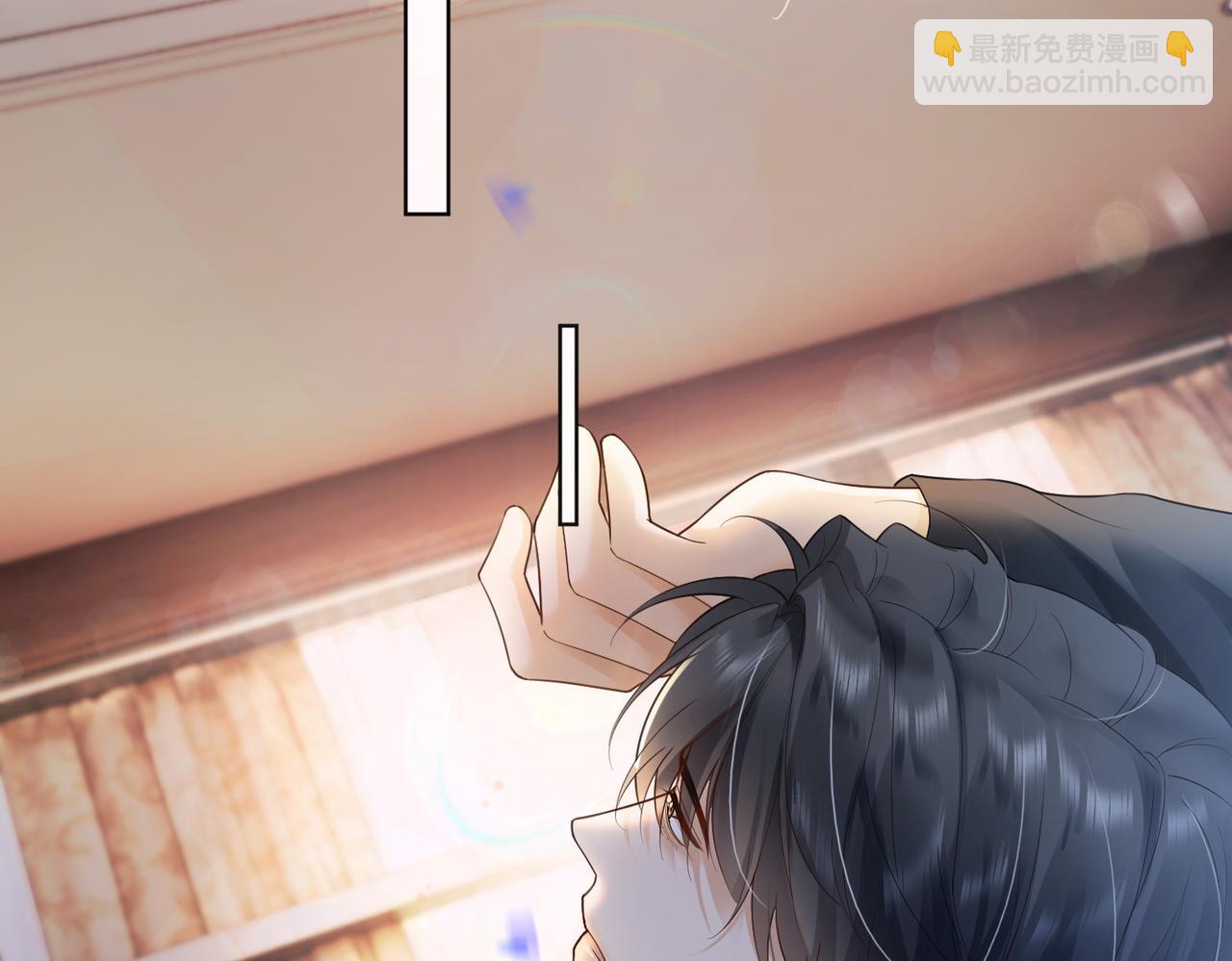 第81话 影后瓷瓷(1/3)-第84话