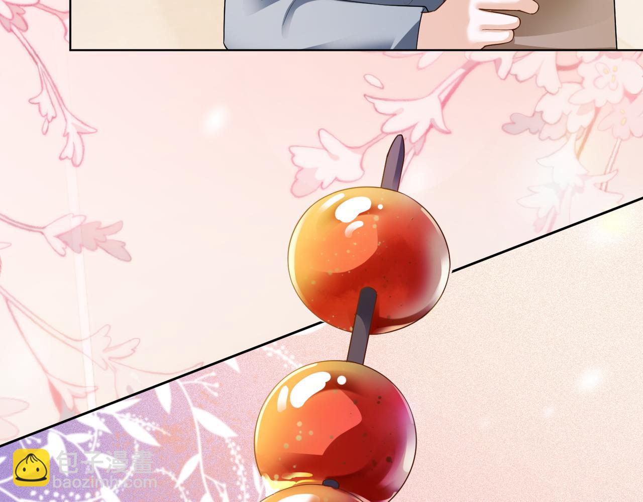 第81话 影后瓷瓷(1/3)-第84话