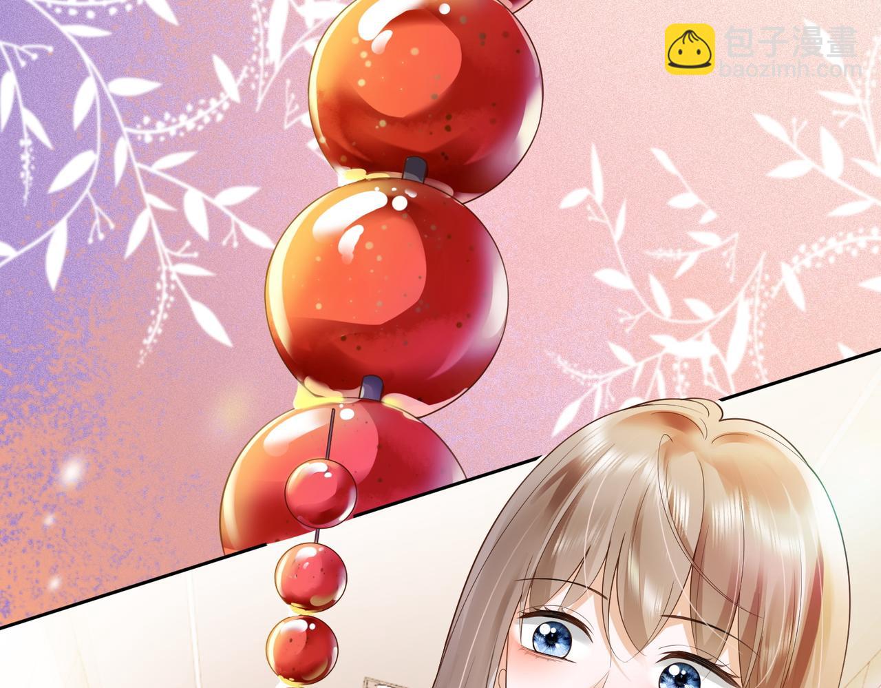 第81话 影后瓷瓷(1/3)-第84话