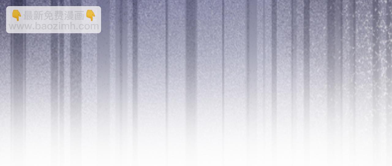 第83话 不顾一切去救她！(1/3)-第86话