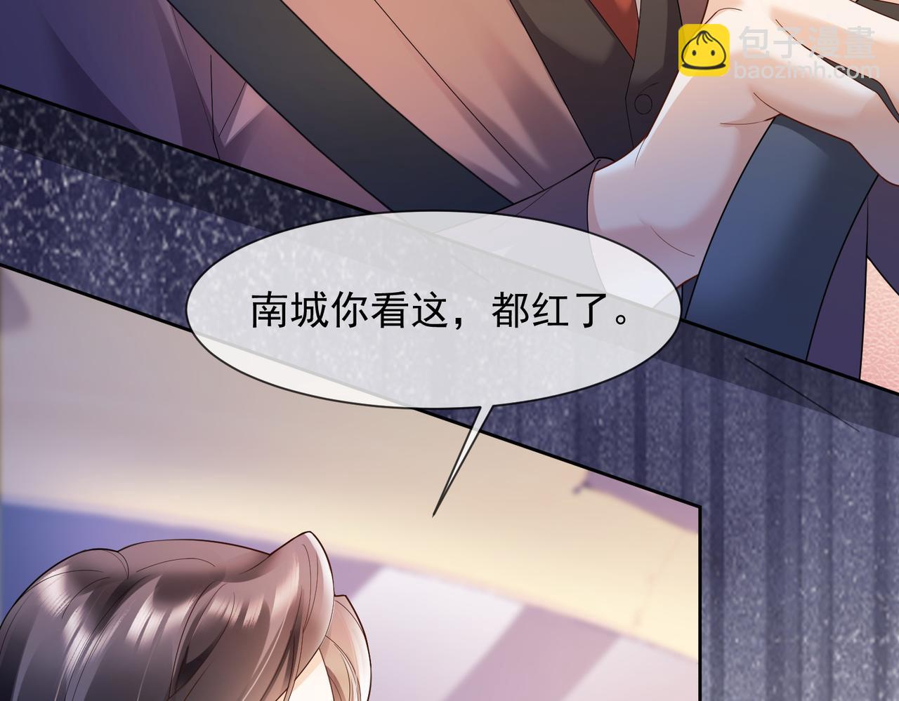 第83话 不顾一切去救她！(1/3)-第86话