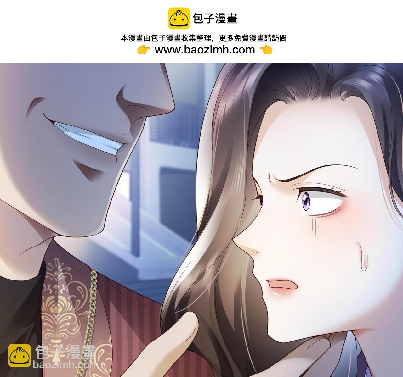第83话 不顾一切去救她！(1/3)-第86话