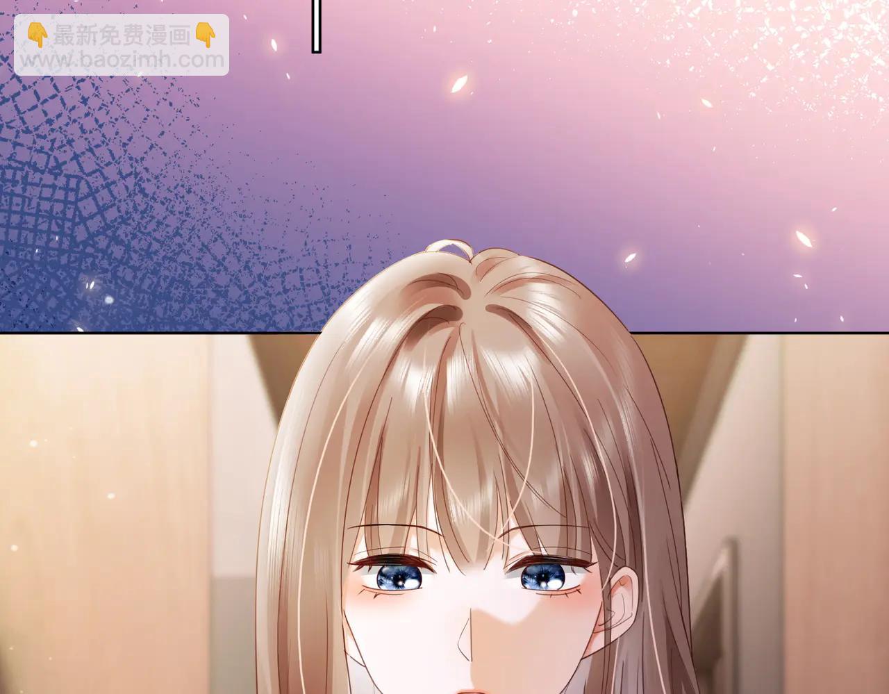 第85话 我只要你！(1/3)-第88话