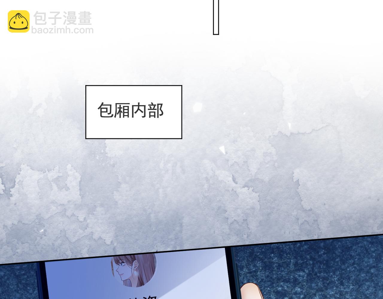 第91话 不动摇(1/3)-第94话