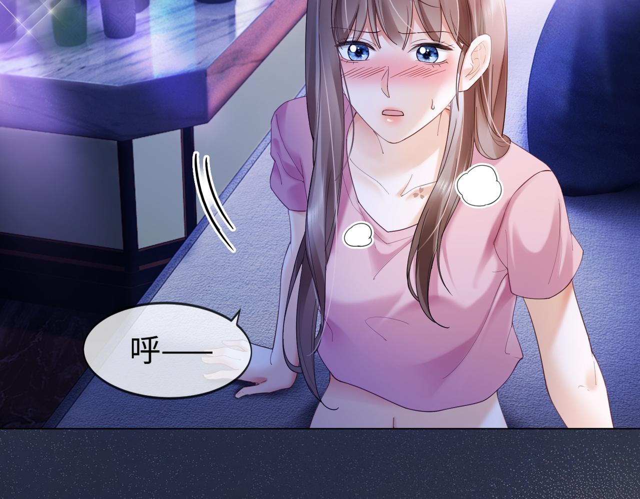 第91话 不动摇(1/3)-第94话