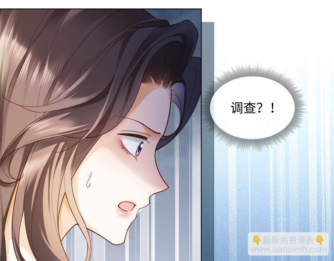 第93话 天才设计师(1/3)-第96话