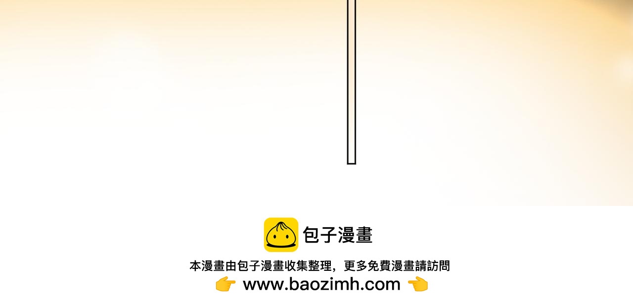 第93话 天才设计师(1/3)-第96话