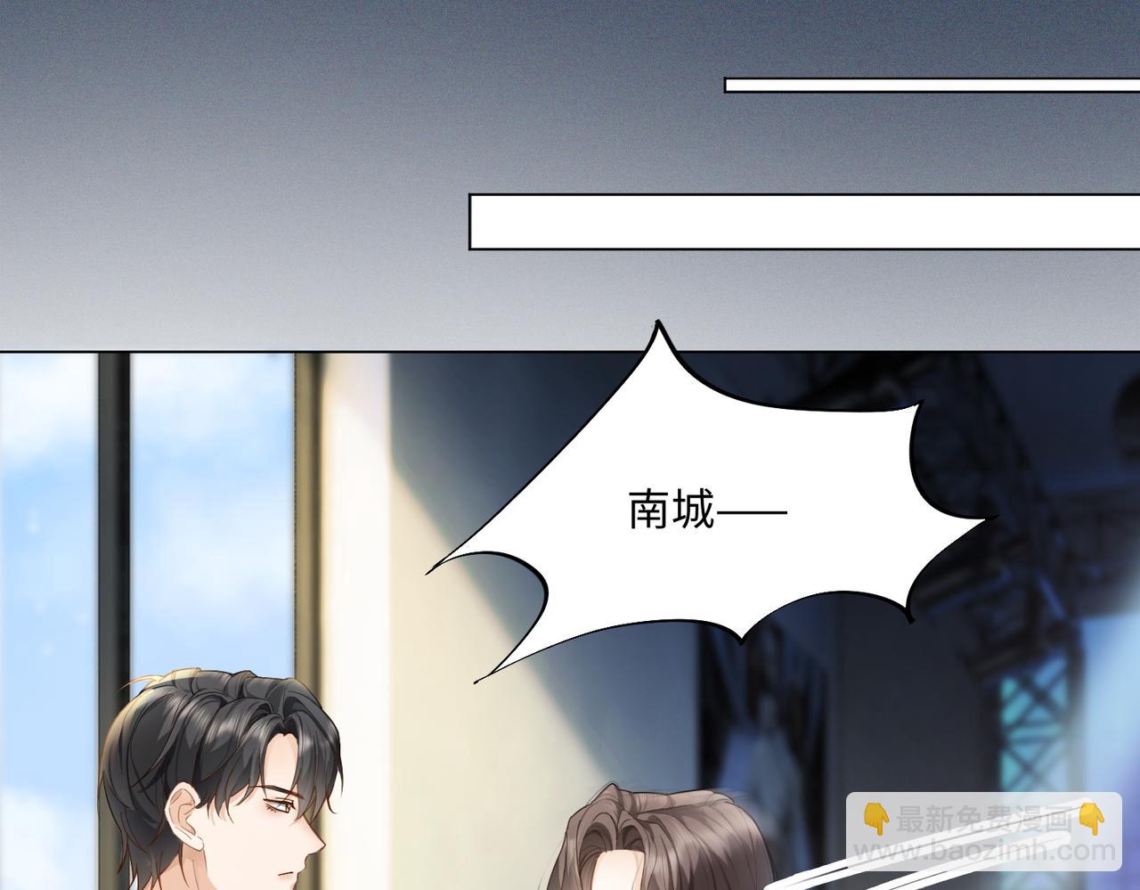 第93话 天才设计师(1/3)-第96话