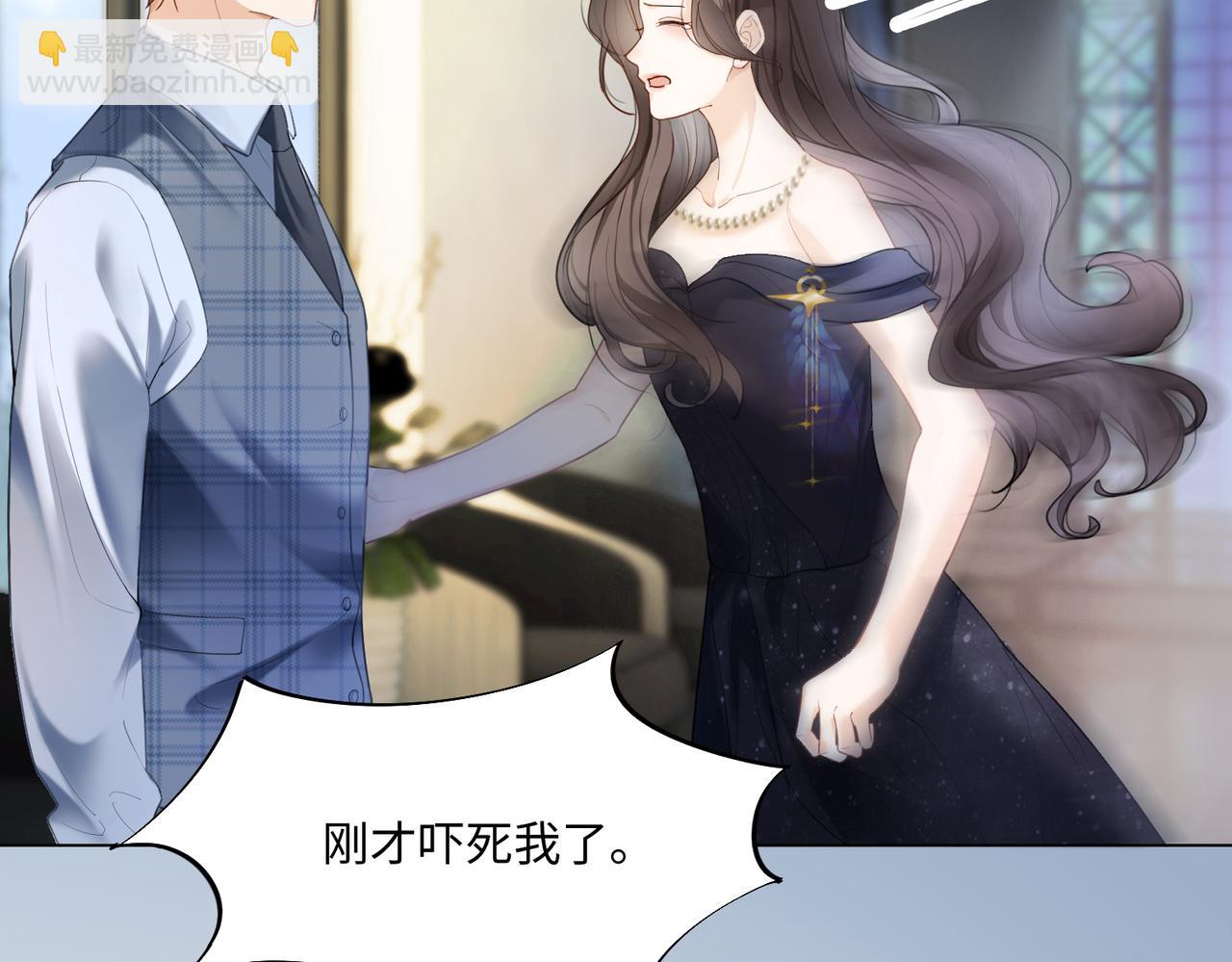 第93话 天才设计师(1/3)-第96话