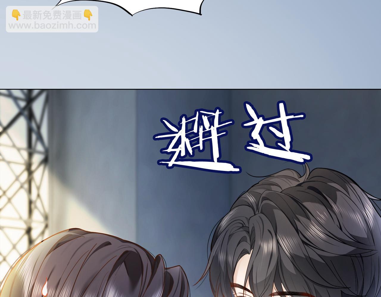 第93话 天才设计师(1/3)-第96话