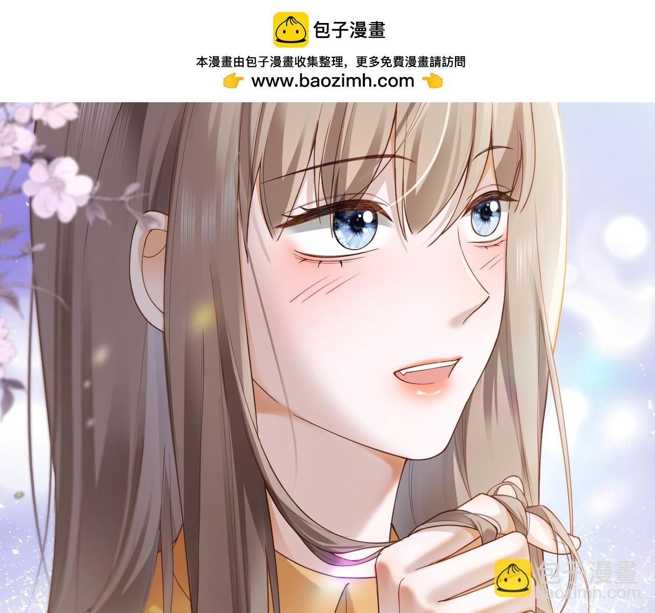 第95话 美人计(1/3)-第98话