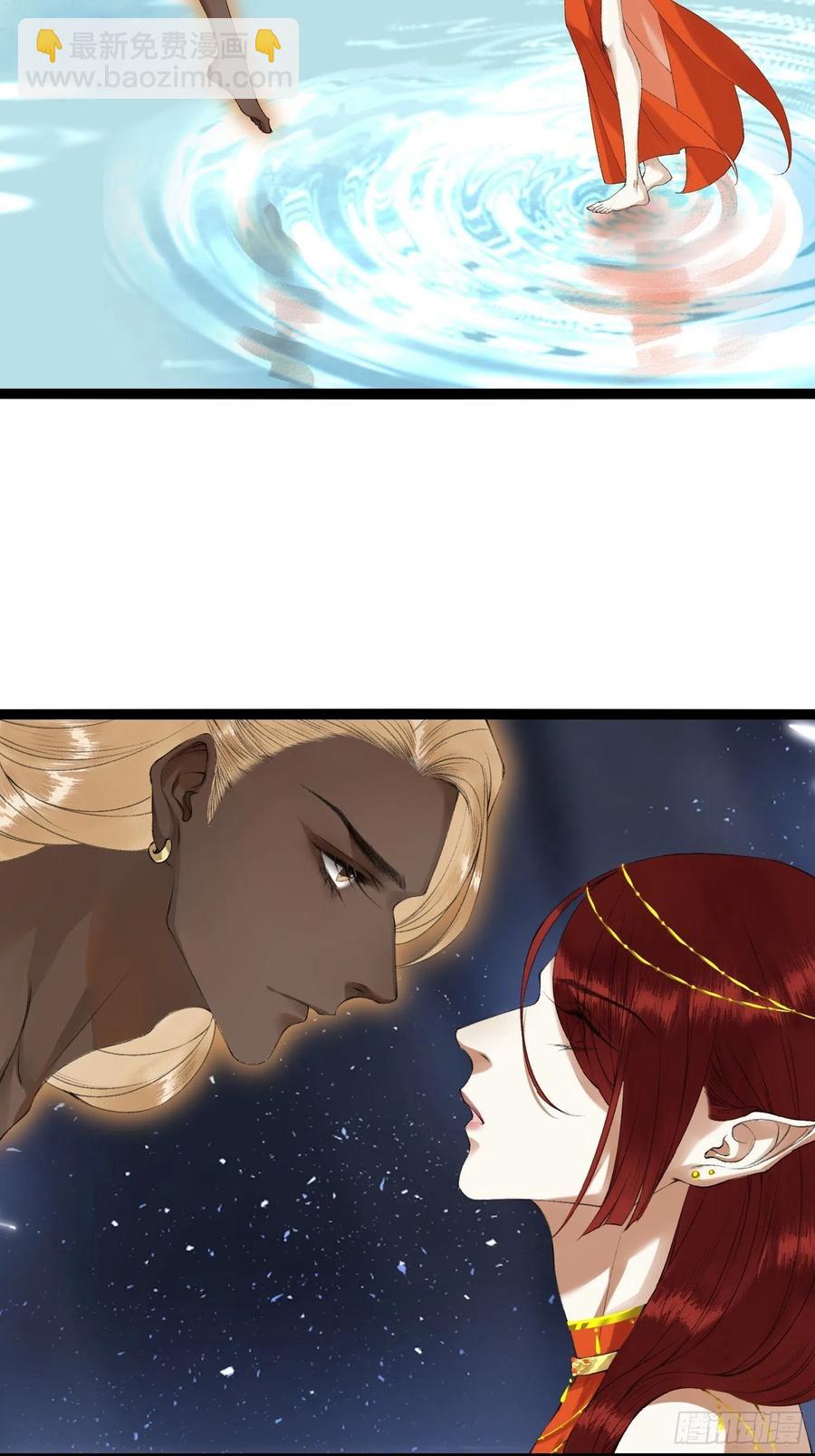 第94话 难道这就是种族天赋？-第100话
