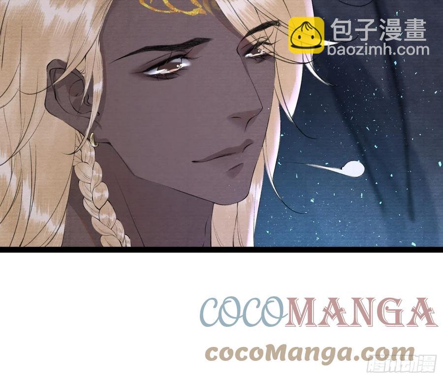 第94话 难道这就是种族天赋？-第100话