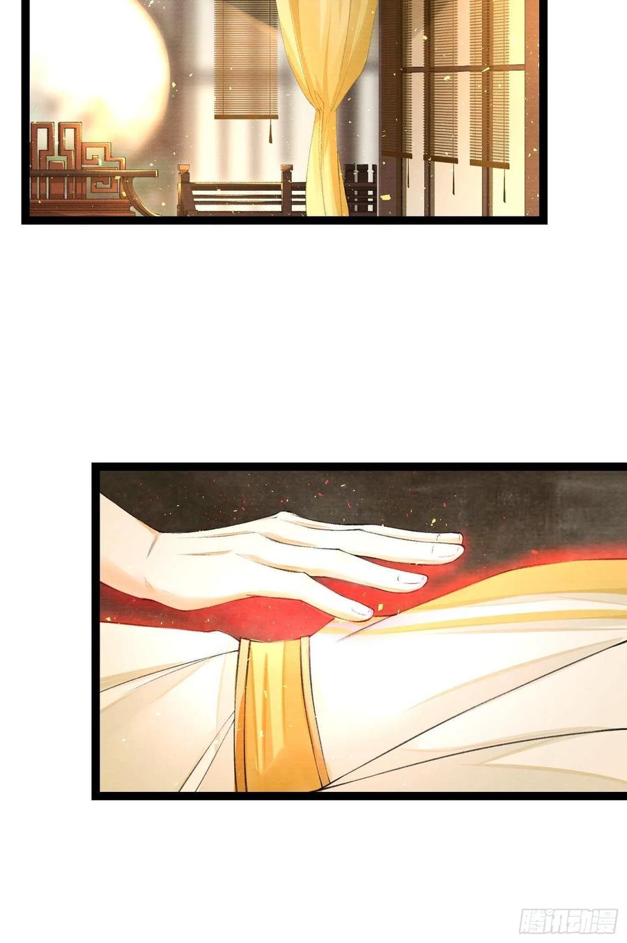第98话 放弃治疗的花花君-第104话