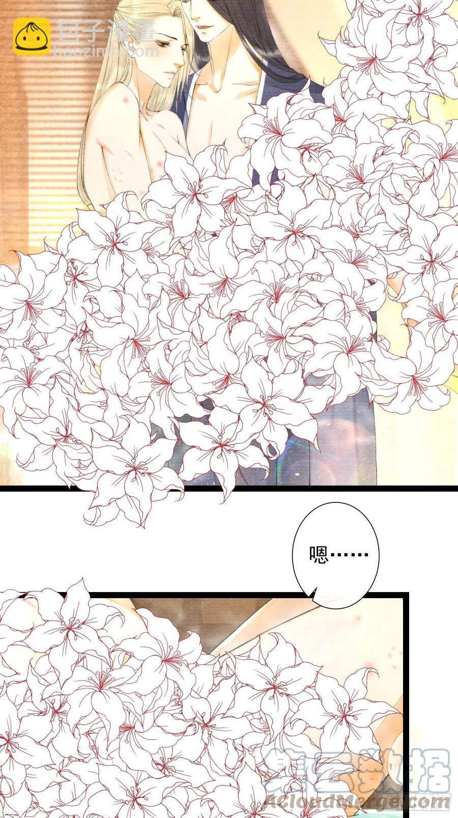 107话 父亲-第110话