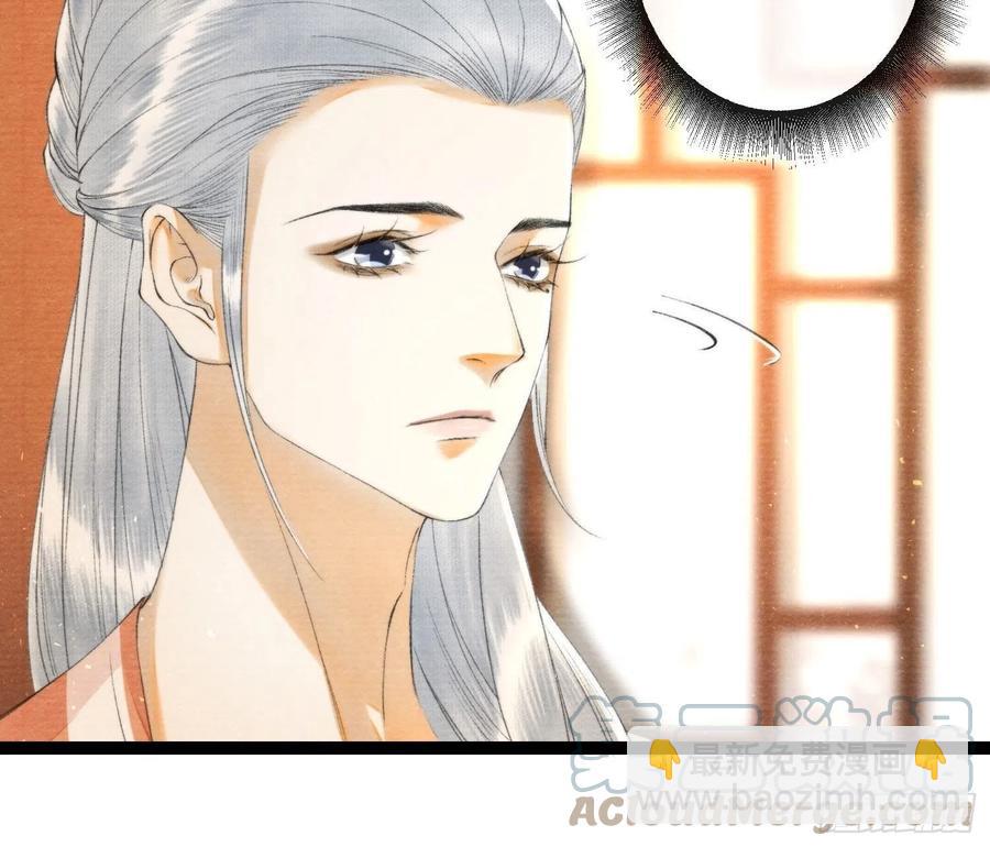 107话 父亲-第110话