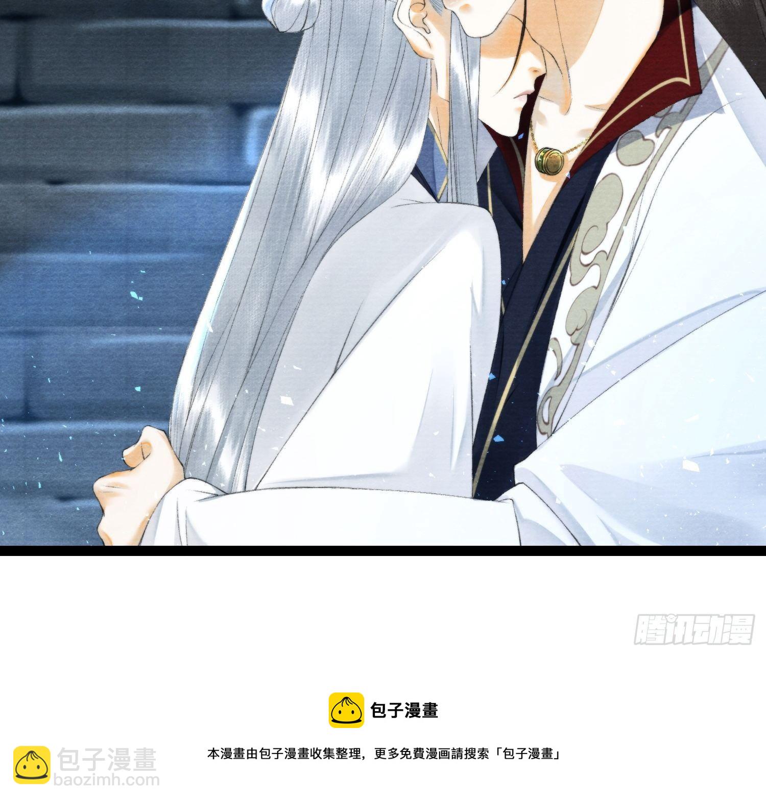 第118话 真相-第124话