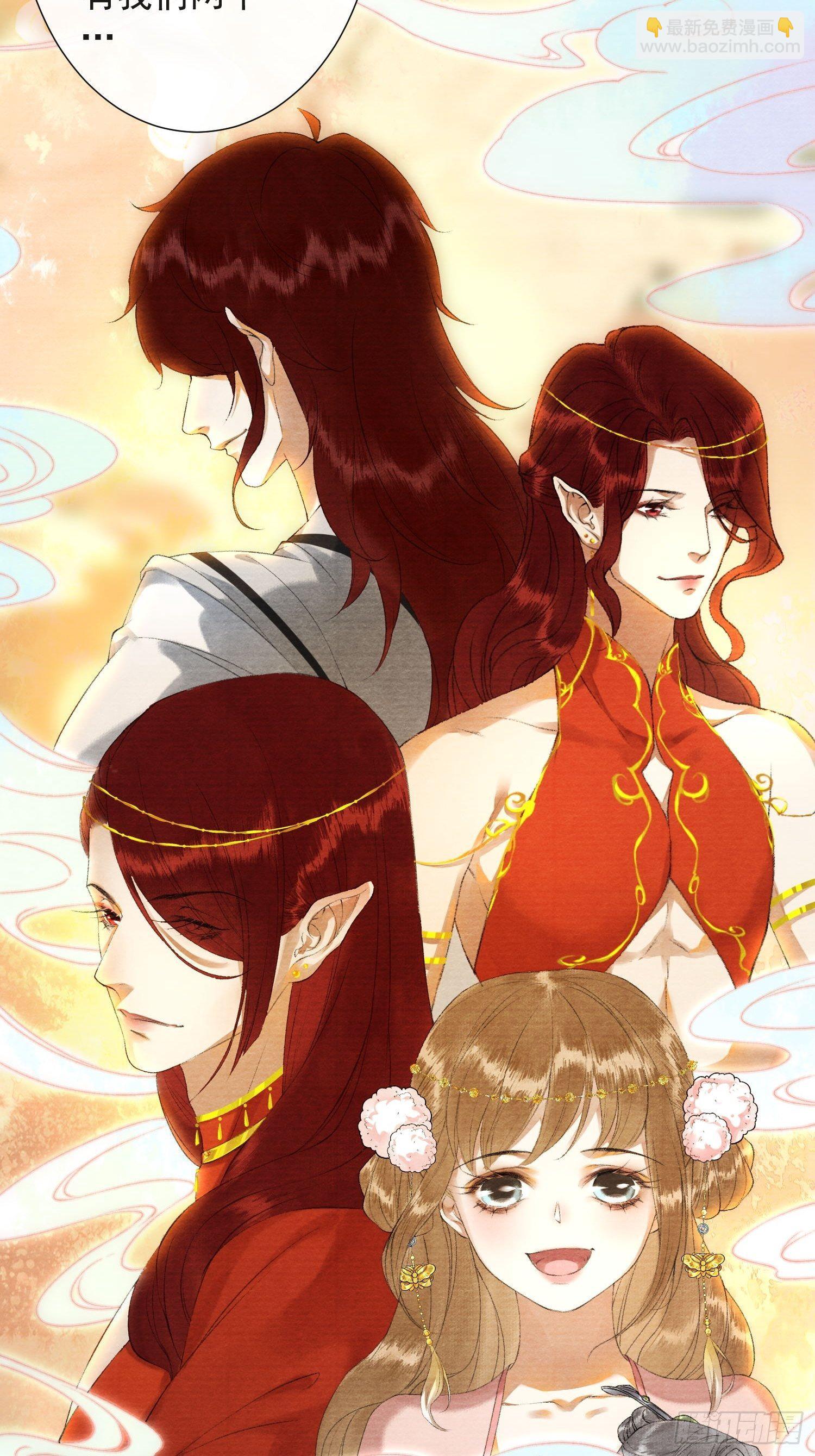 第120话 最重要的事-第126话
