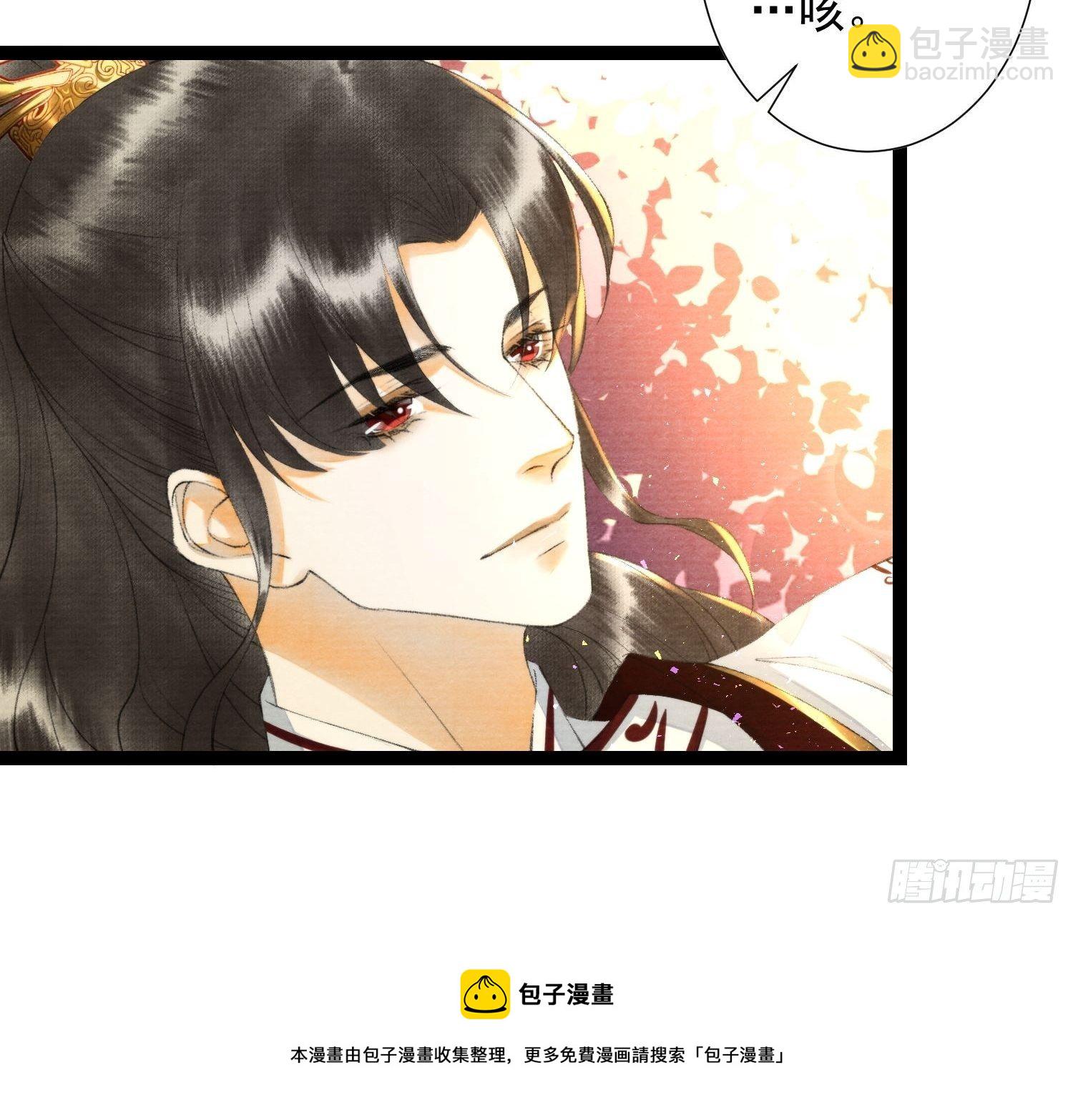 第124话 演戏-第130话