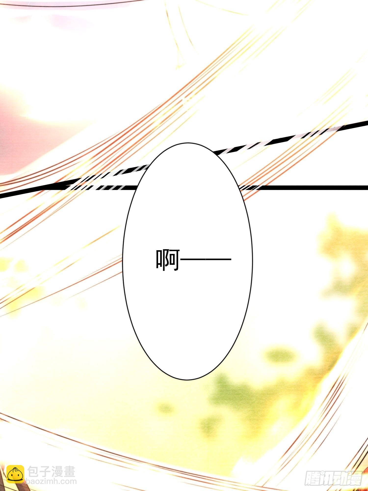 第131话 守卫爱人-第138话