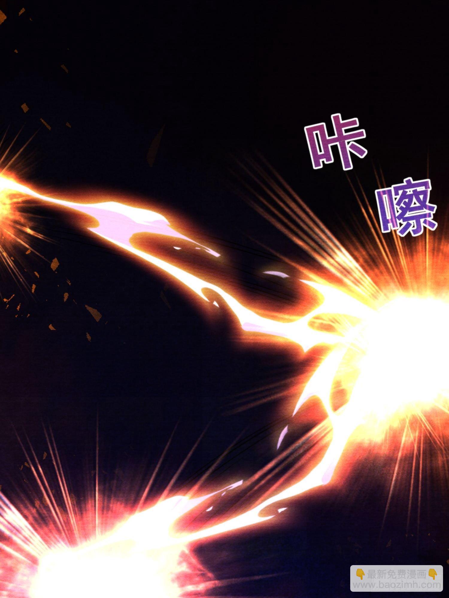 第131话 守卫爱人-第138话