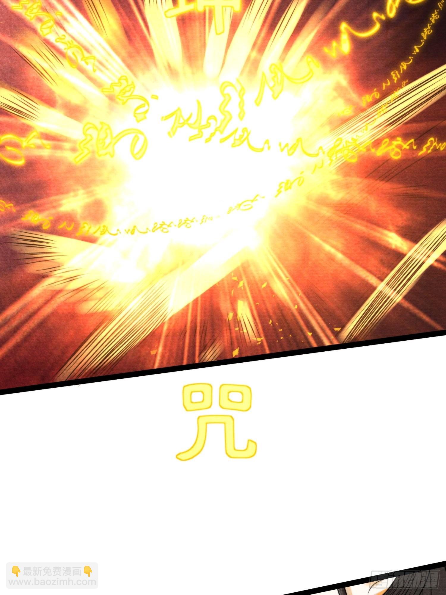 第131话 守卫爱人-第138话