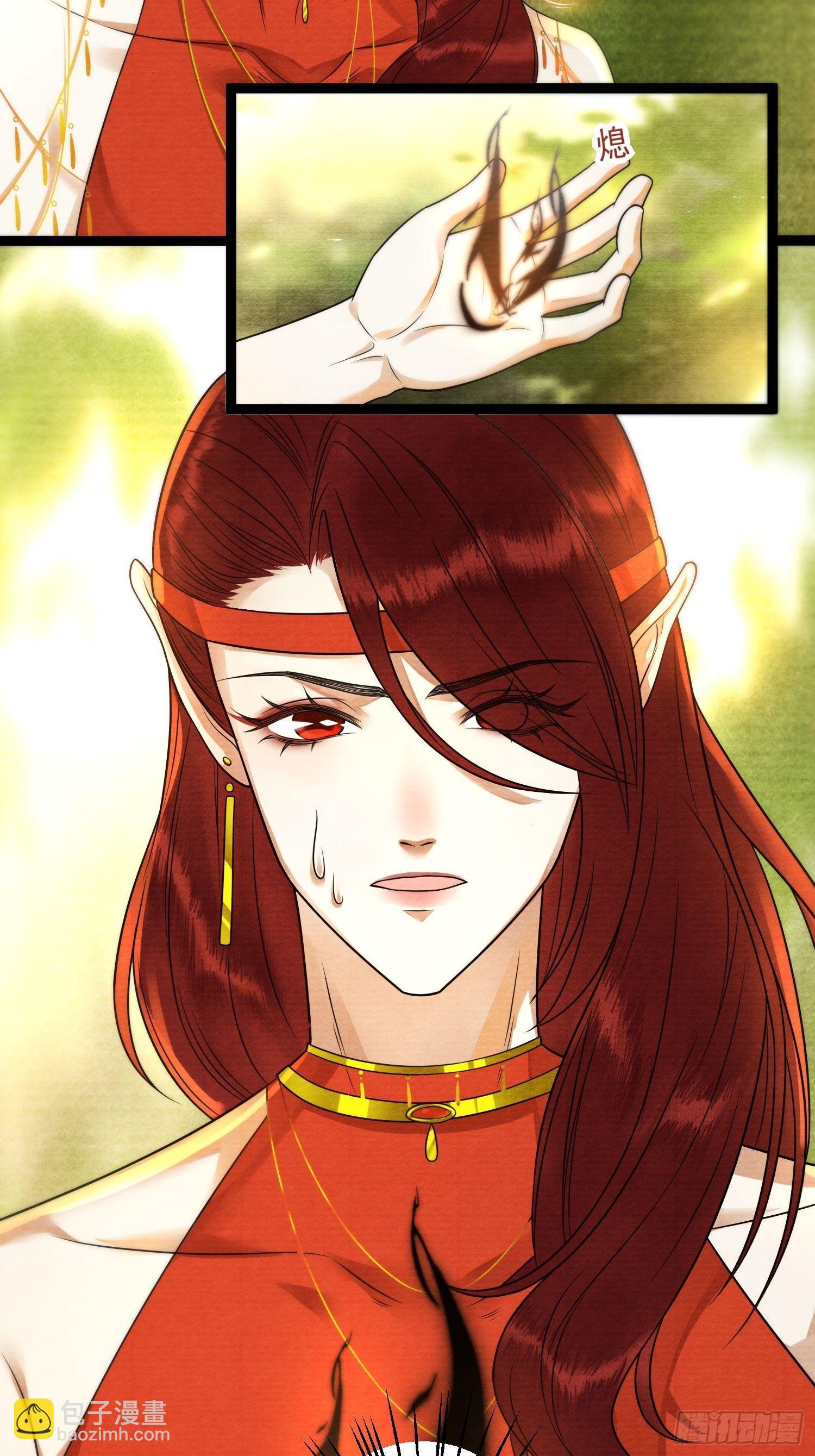 第133话比试-第140话