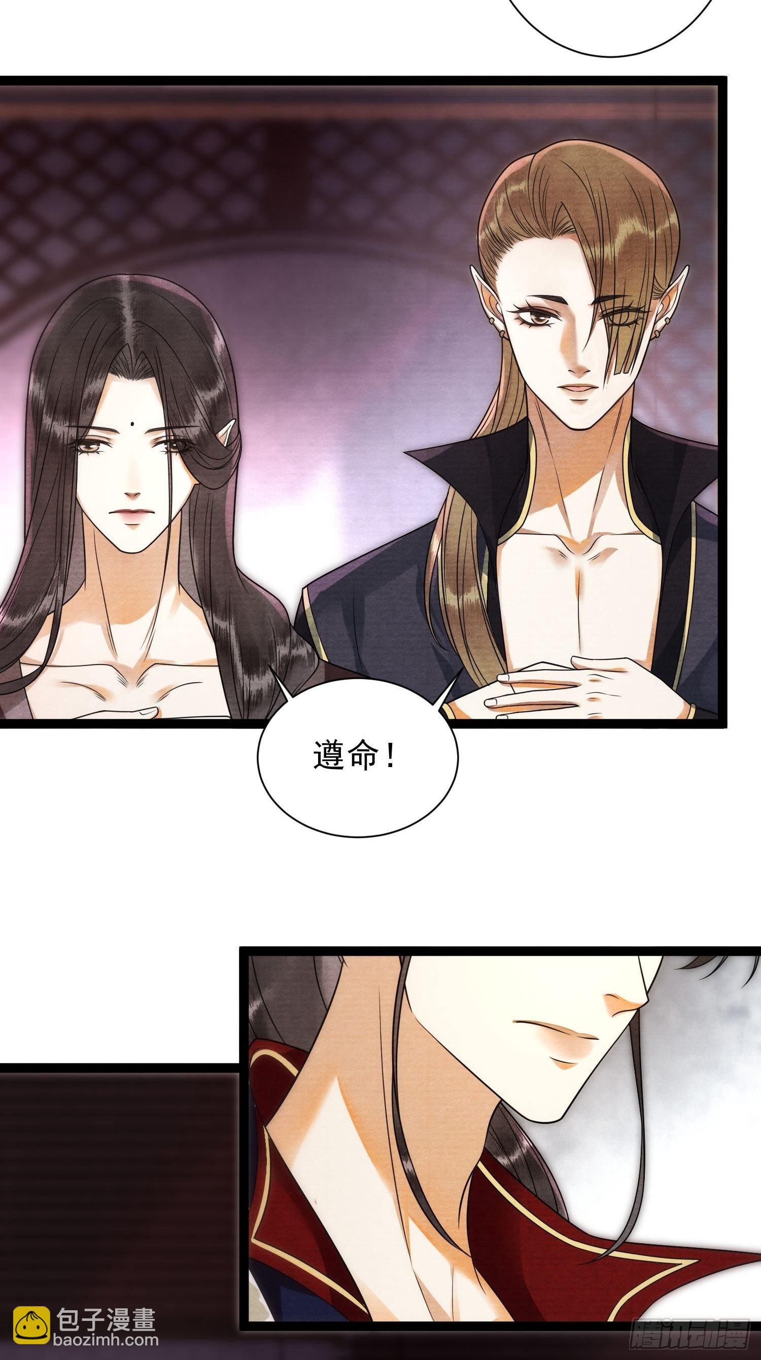 第135话 即将面临的决战-第142话