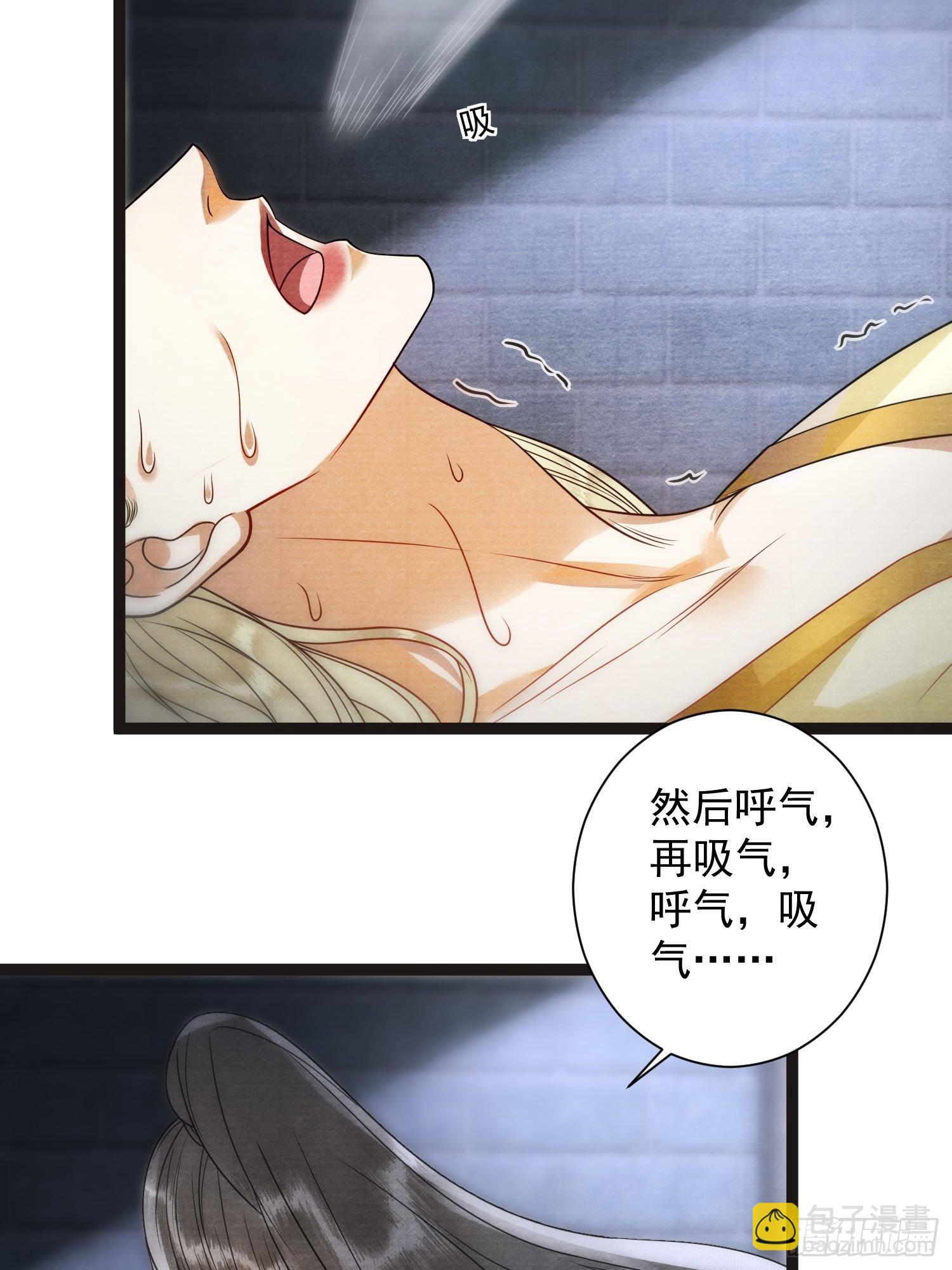 第135话 即将面临的决战-第142话