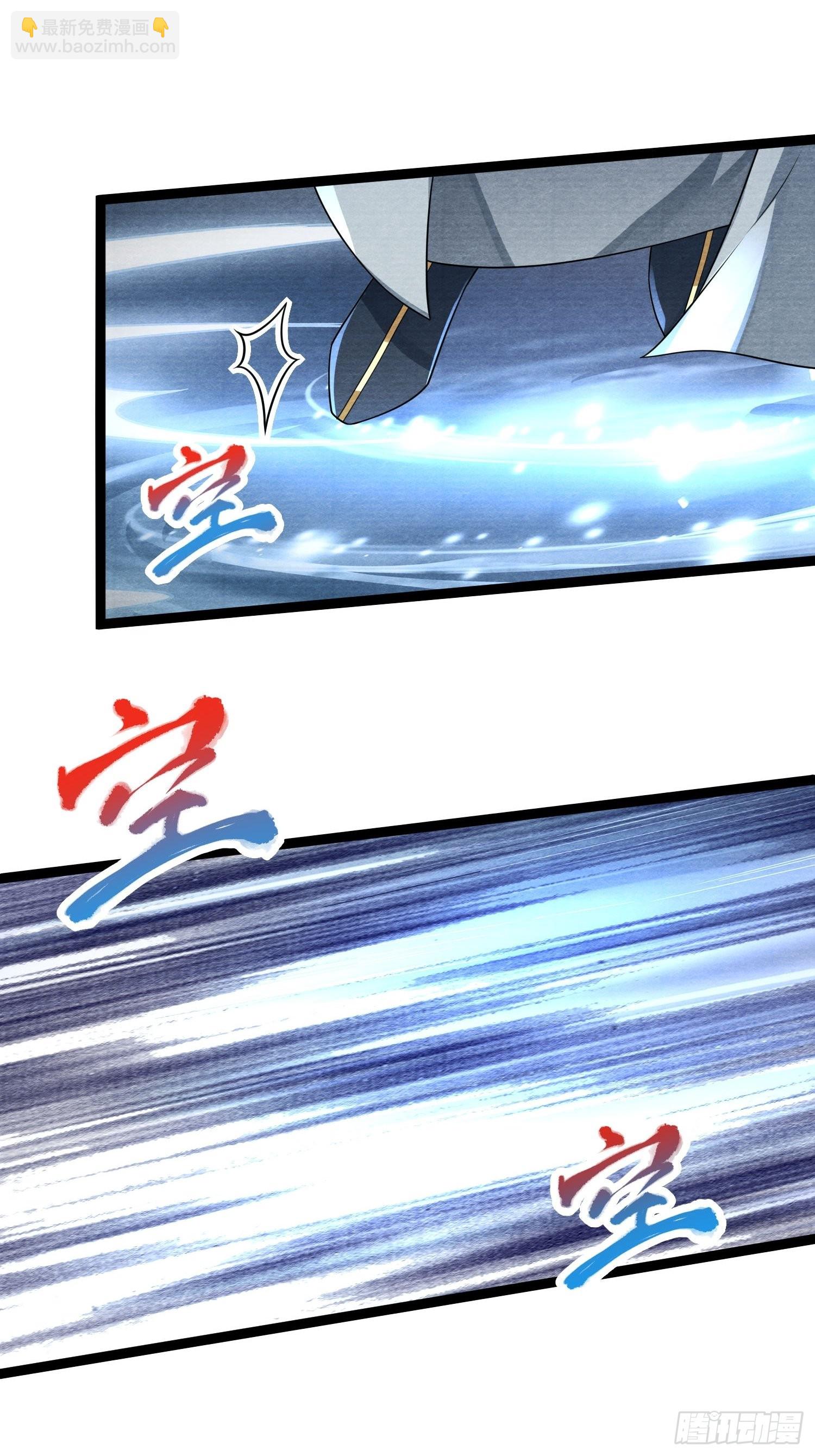 第137话 在一起就是家-第144话
