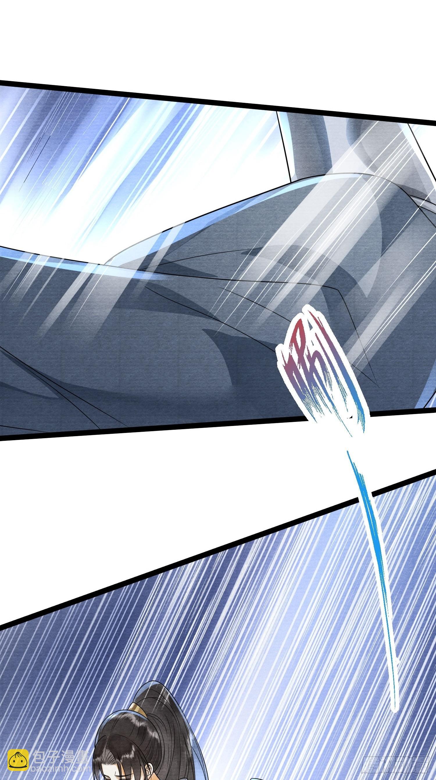 第137话 在一起就是家-第144话