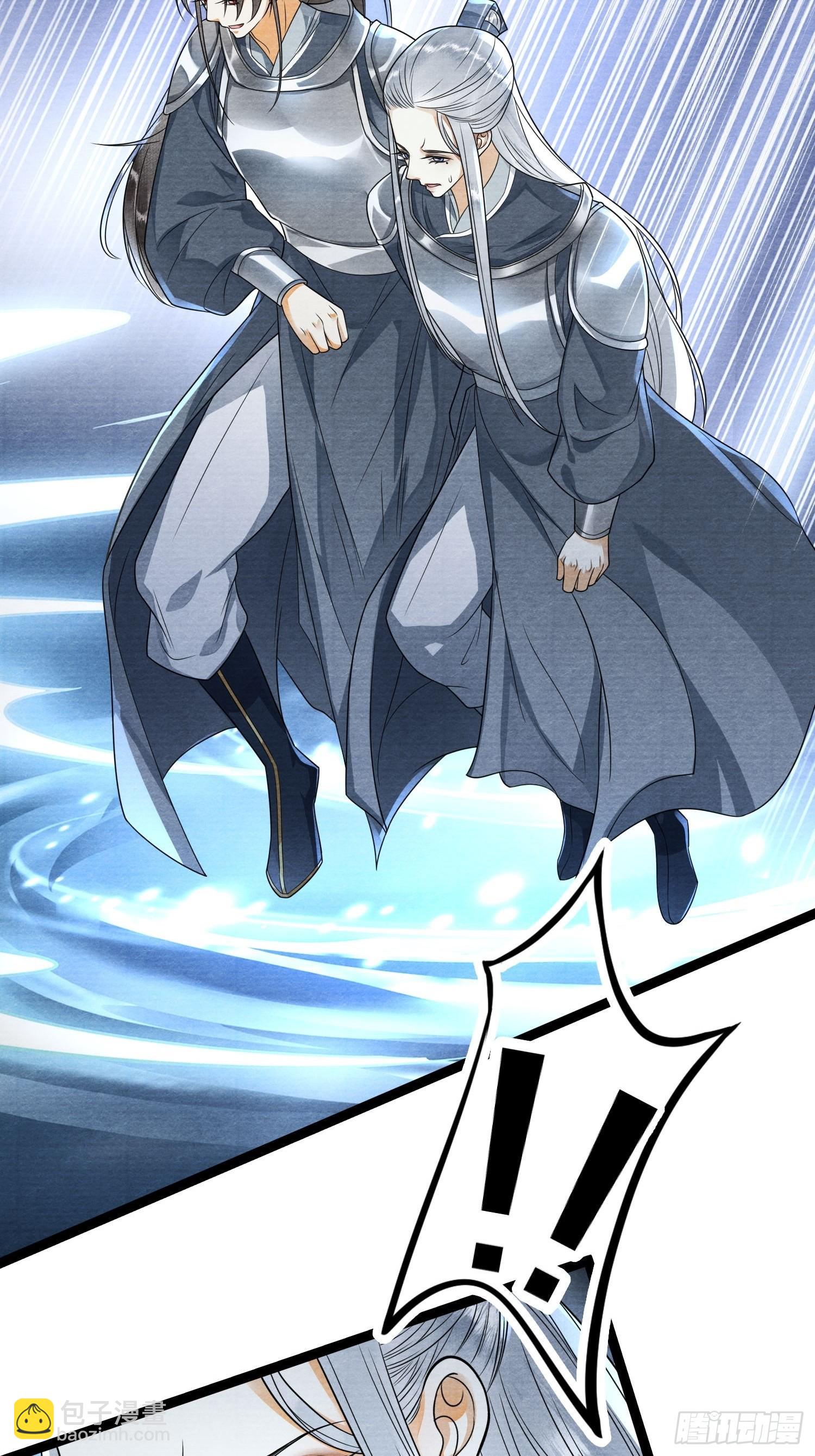 第137话 在一起就是家-第144话
