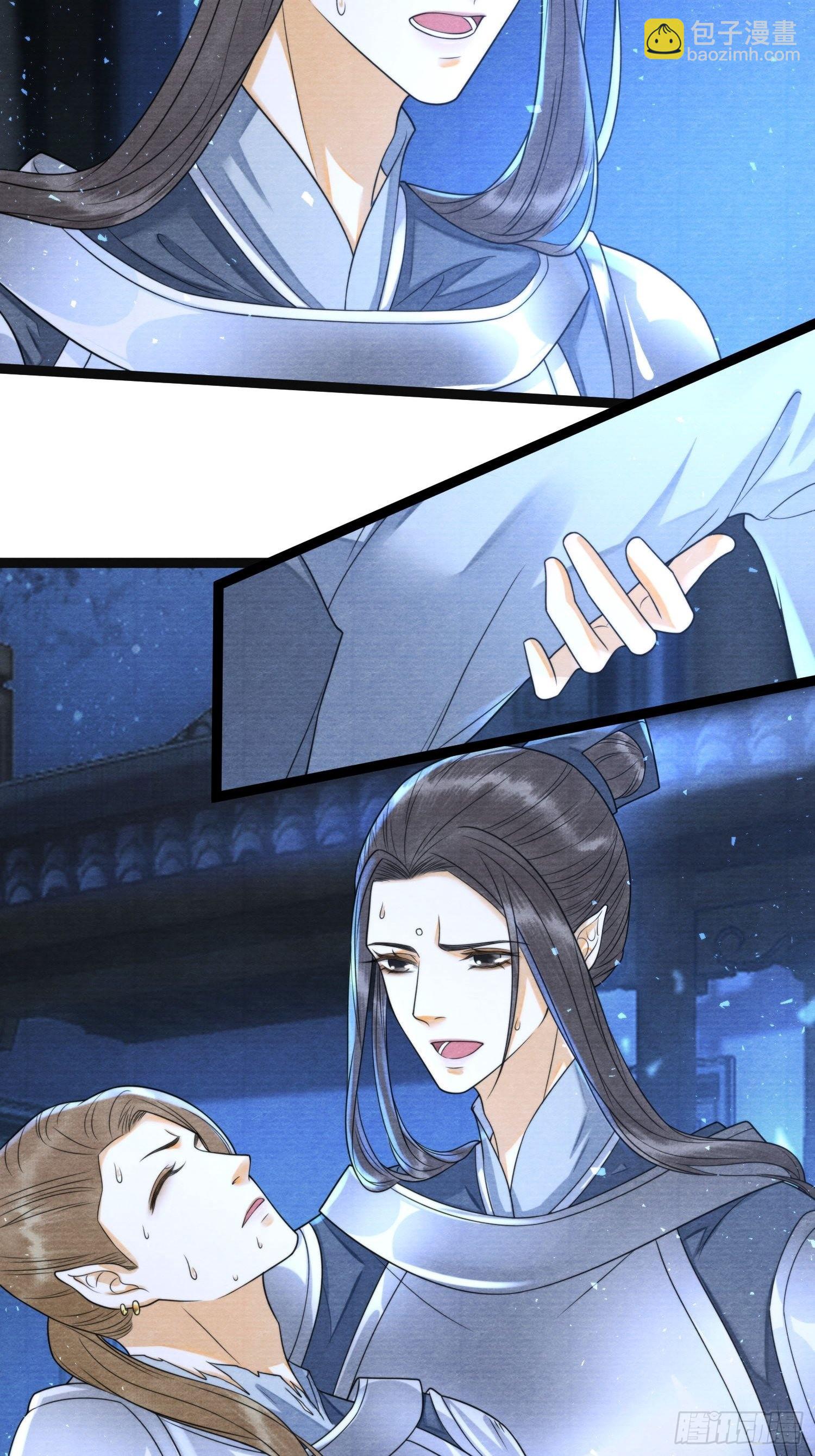 第137话 在一起就是家-第144话