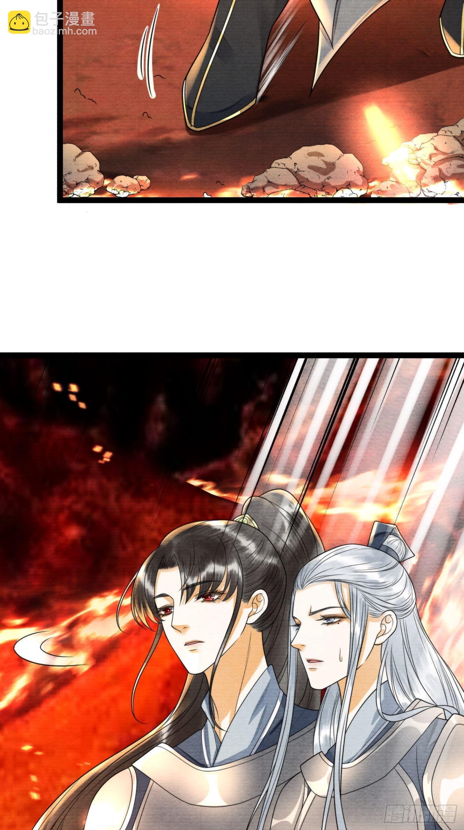 第137话 在一起就是家-第144话
