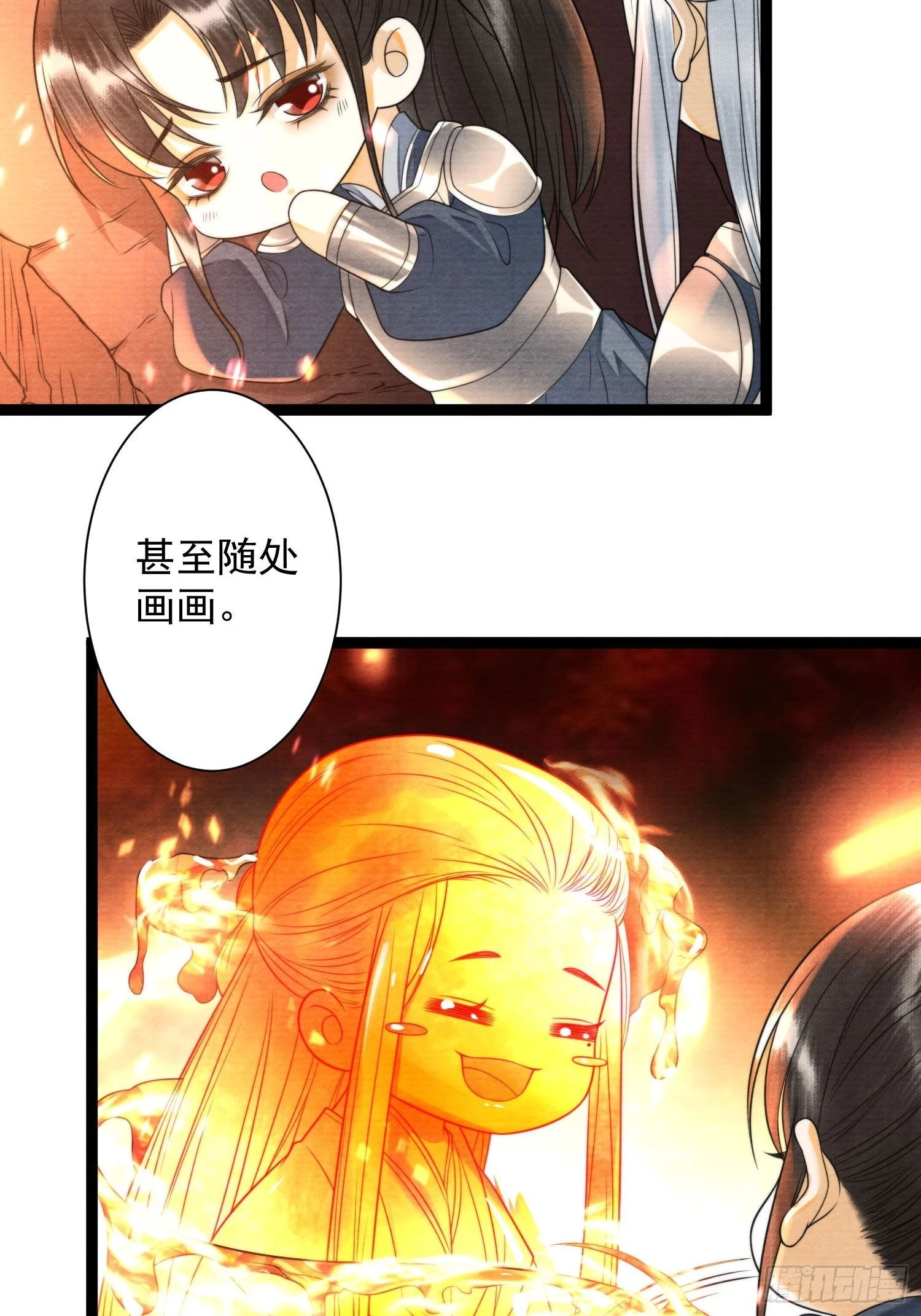 第137话 在一起就是家-第144话