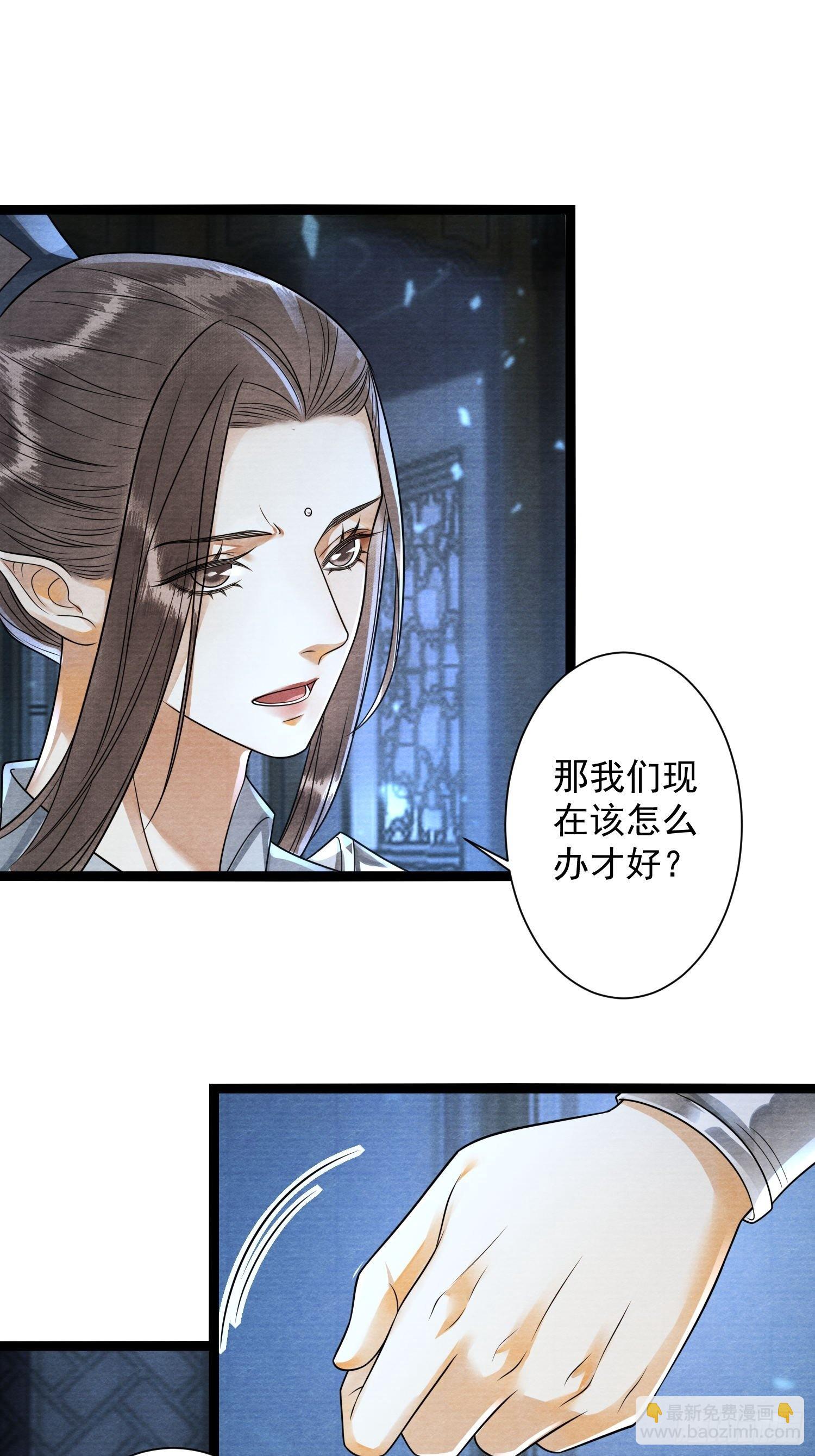 第137话 在一起就是家-第144话