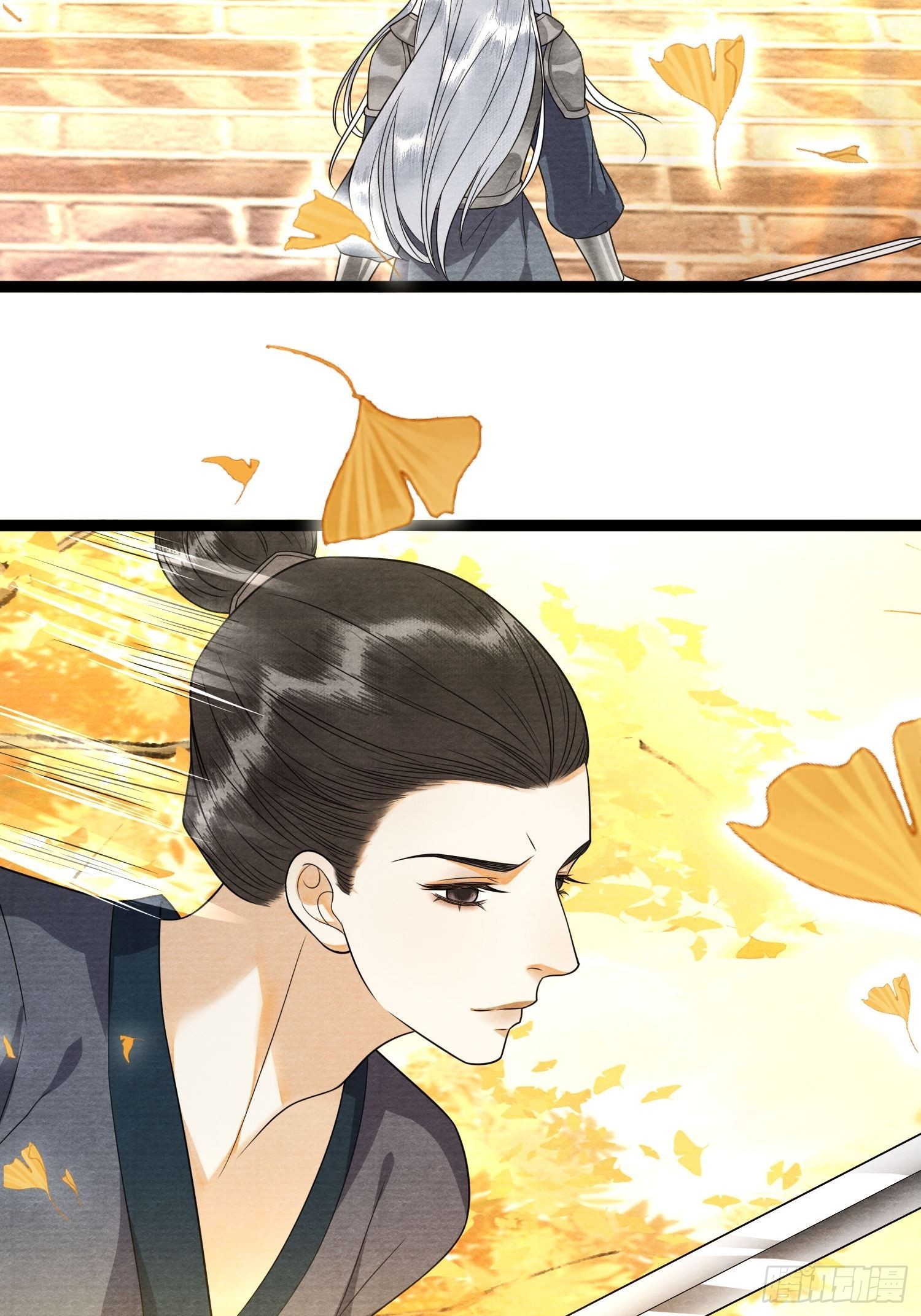 第141话 这不是阿枫-第148话