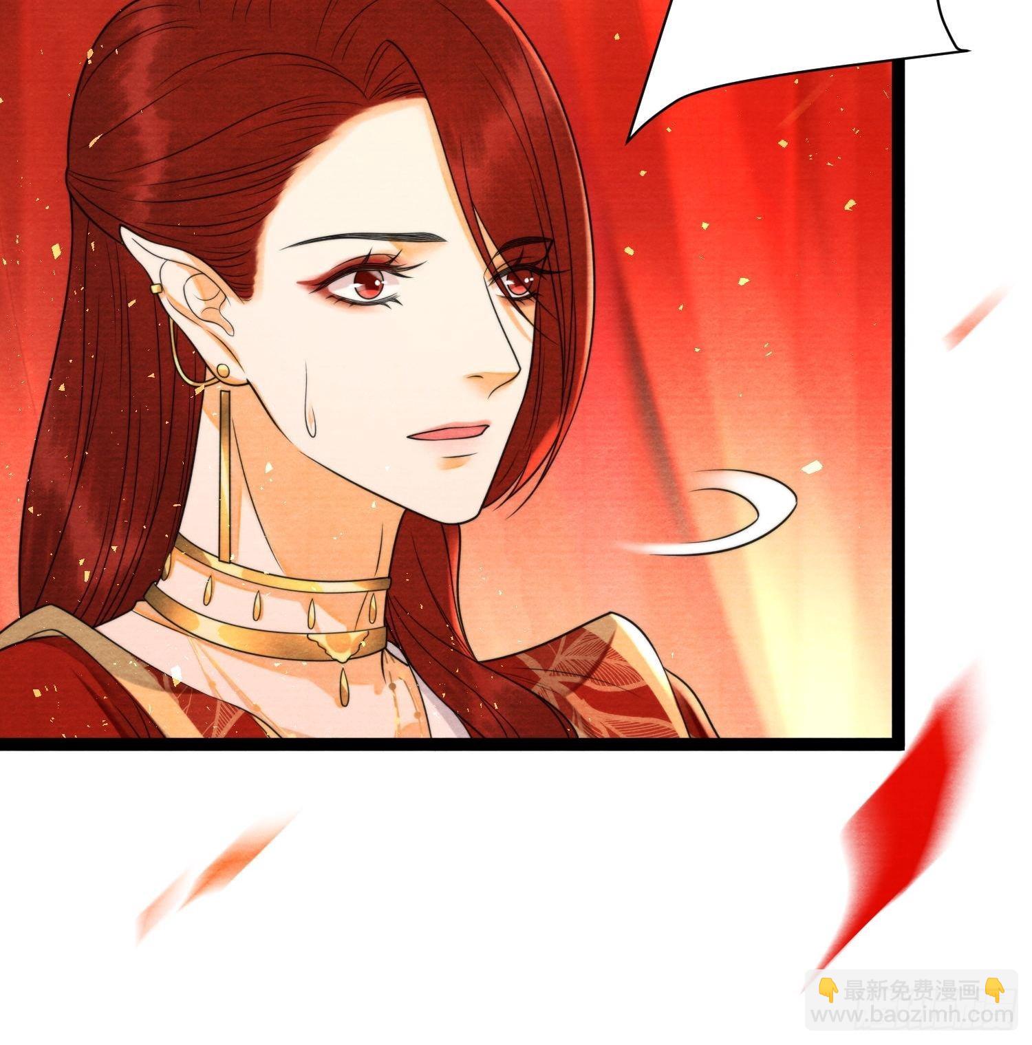 第143话 幻境吧？-第150话