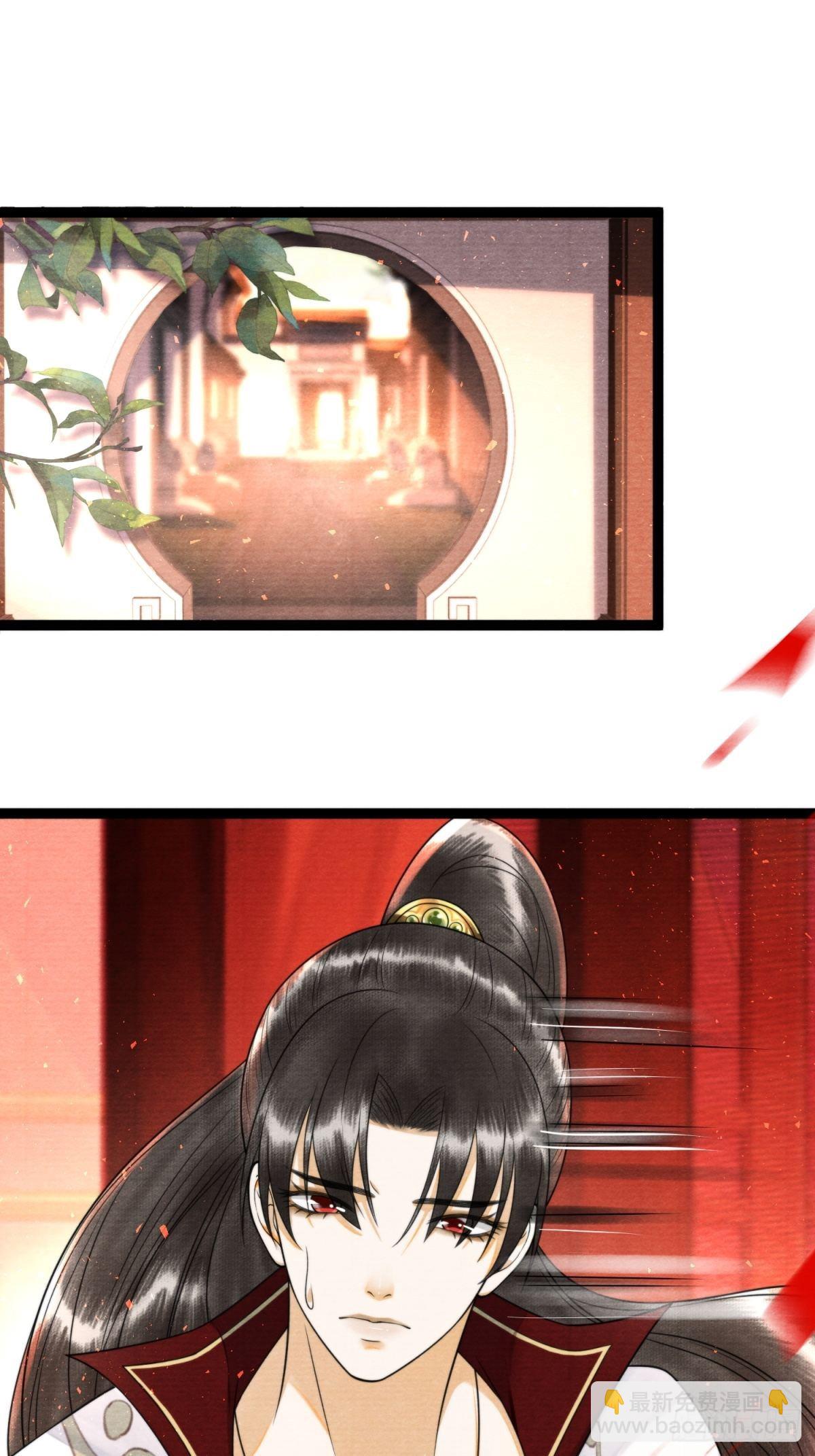 第145话 寻找-第152话
